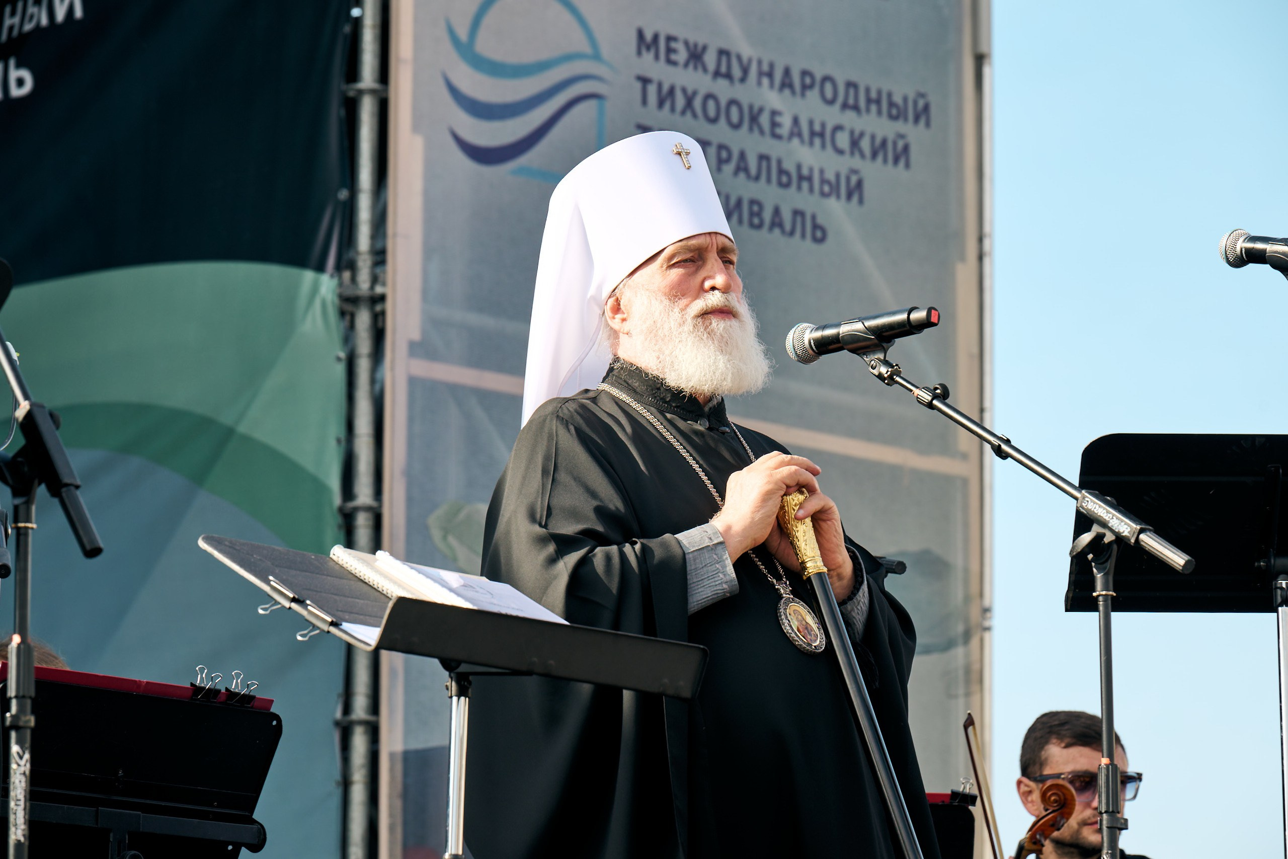 Международный Тихоокеанский Театральный Фестиваль. Профессиональный репортажный фотограф Инесса Иминова