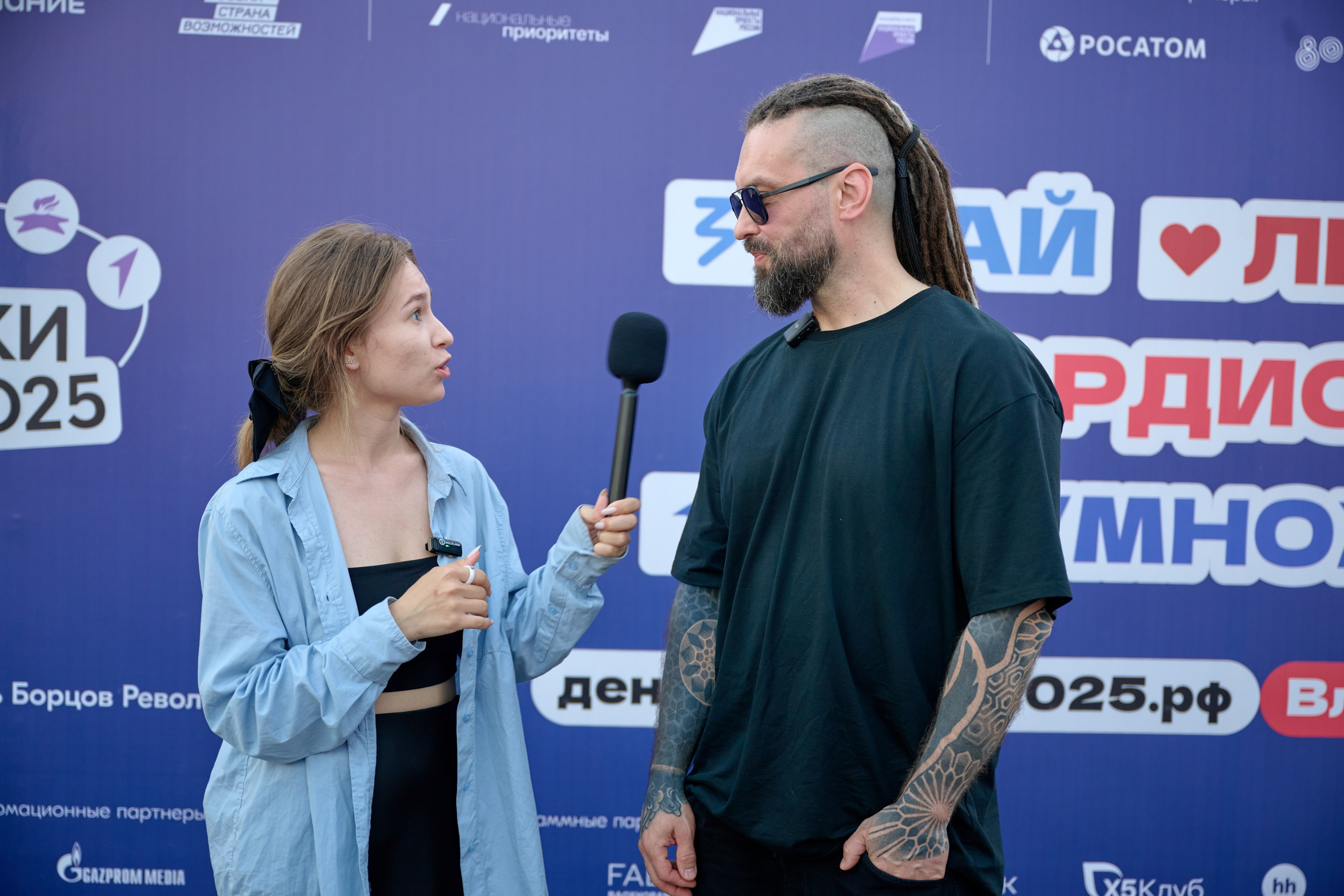 День молодежи вечерняя программа. Профессиональный репортажный фотограф Инесса Иминова