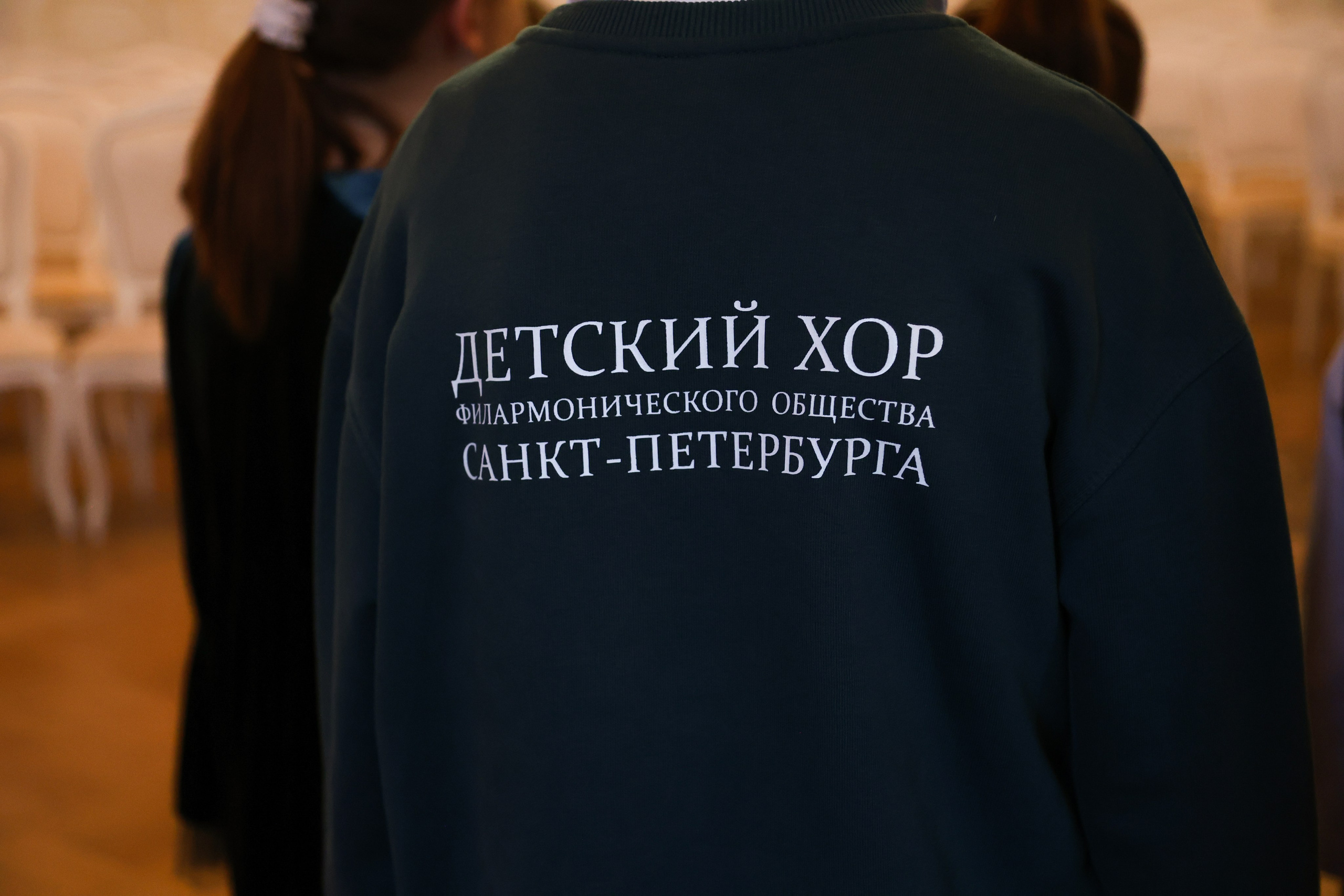 Выступление Детского хора Филармонического общества в особняке Мясникова. Репортажная съемка. Фотограф в Санкт-Петербурге Валерия Закатеева