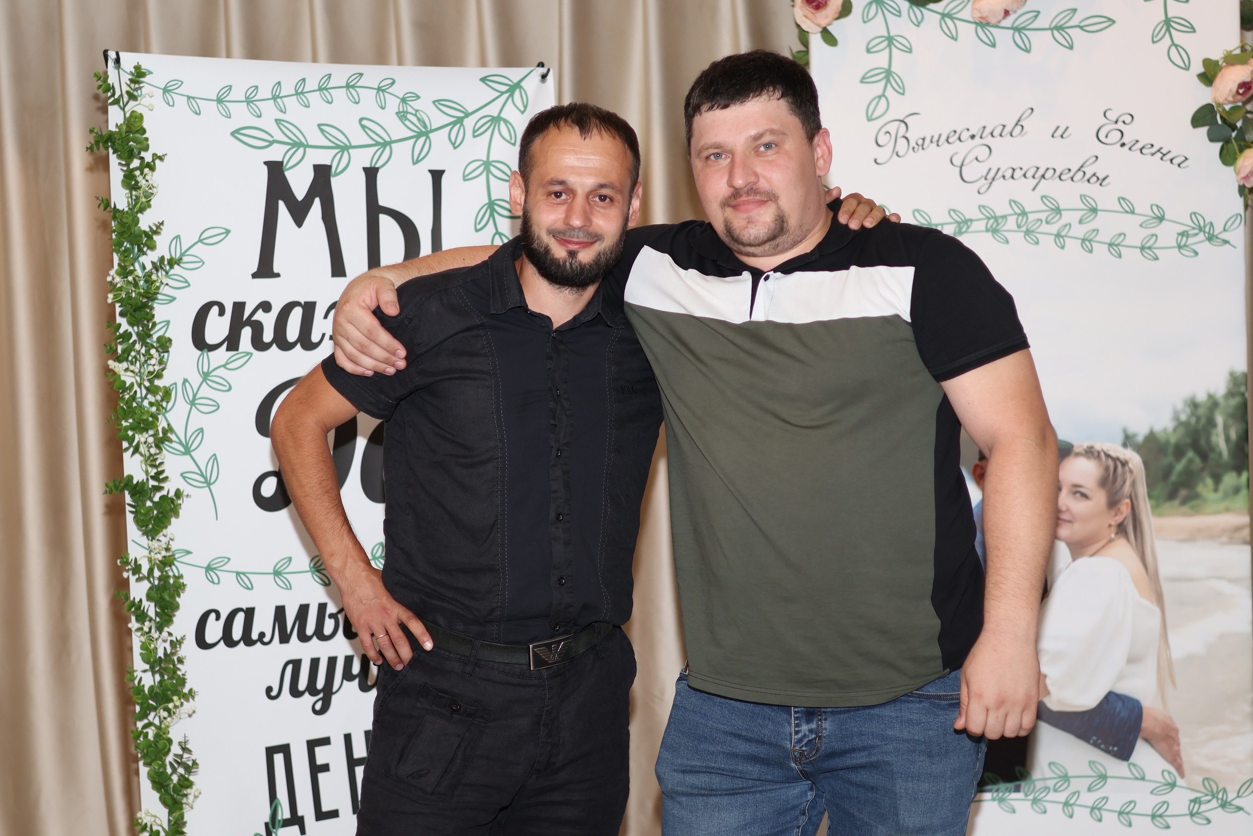 Свадьба. Банкет. Mintonov's Film Studio