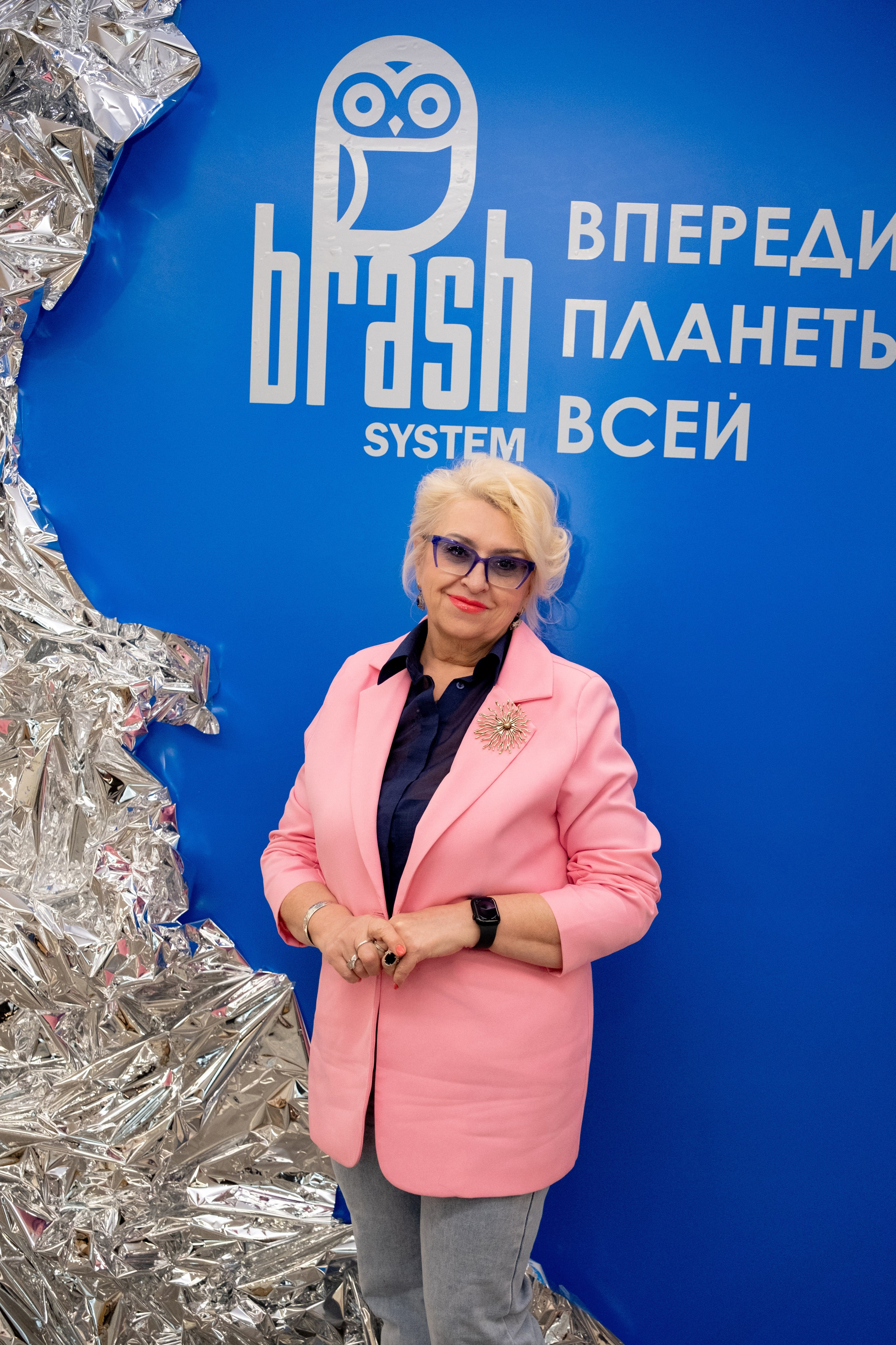 Brash System. Фотограф в Челябинске I Надин Палмер