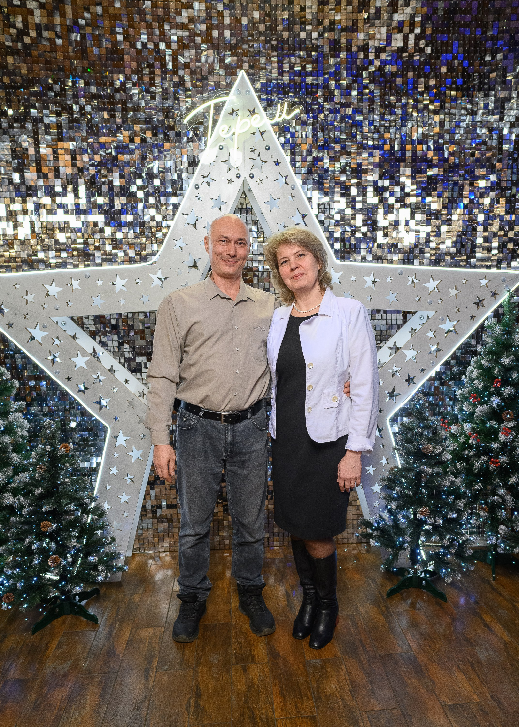 Юбилей_Терем_2026. Фотограф Александр Данилов