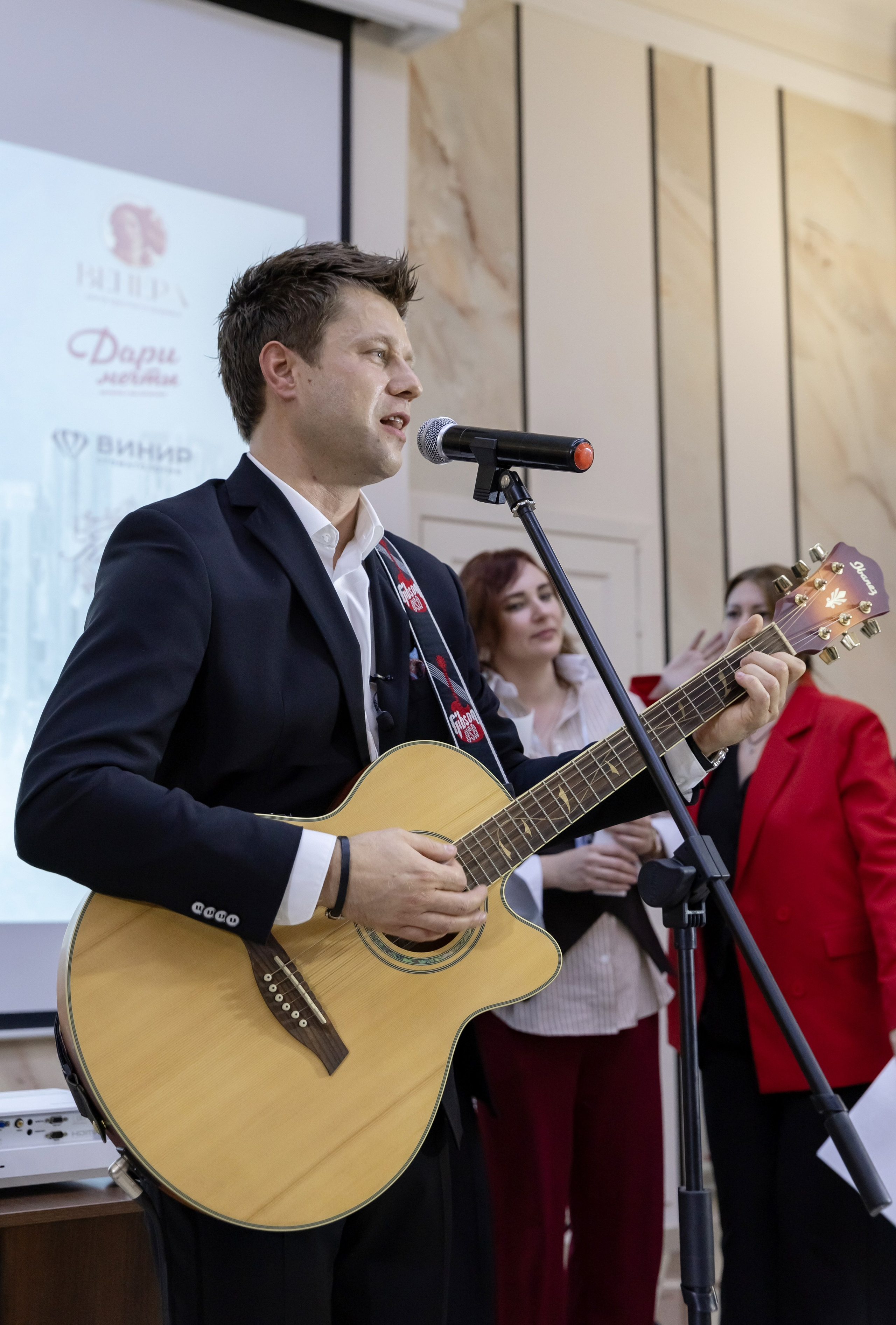Богемия, конференция. Портретный и семейный фотограф Наталия Гаврилина, Саратов — Москва
