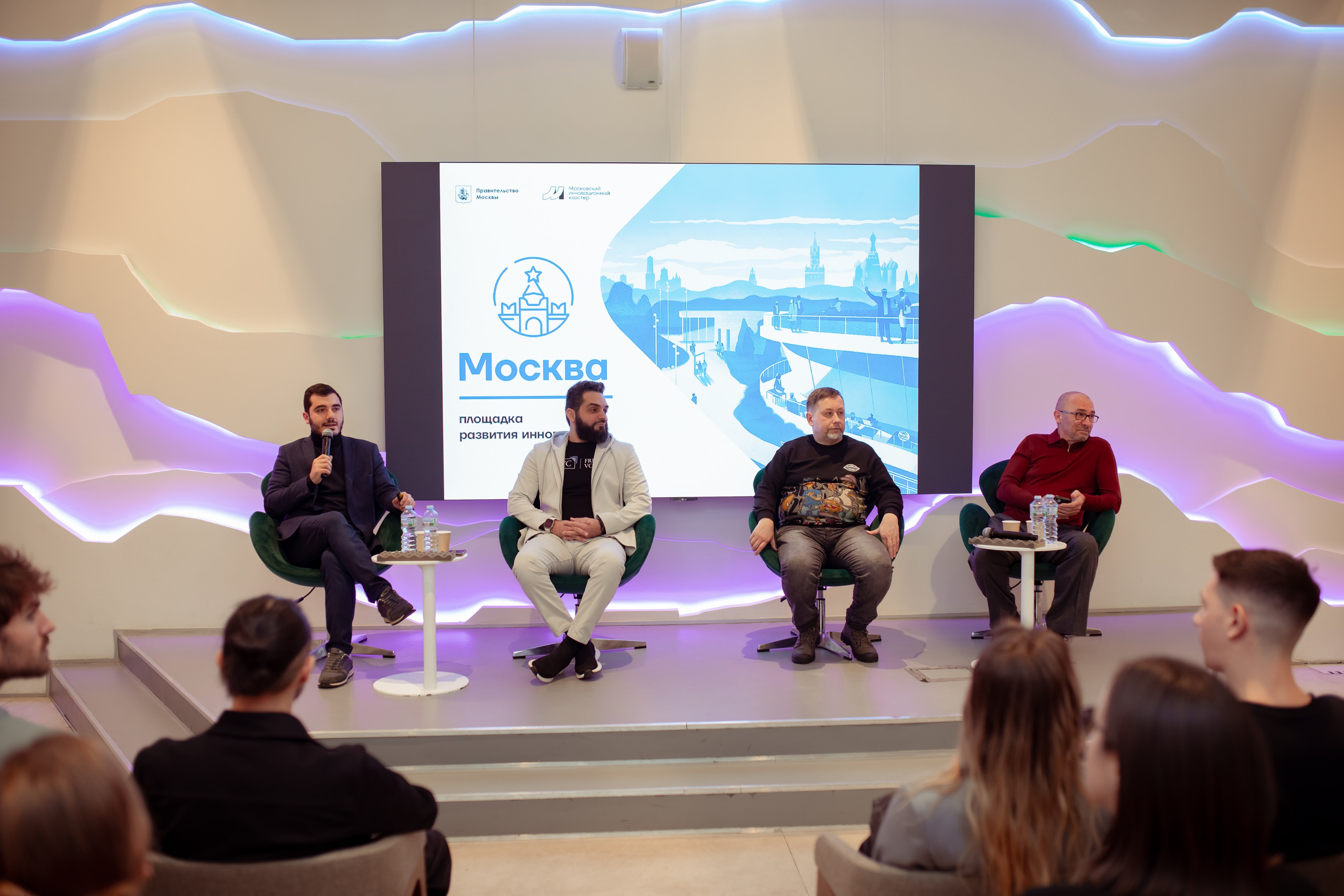 Венчурная Академия. Семейный и детский фотограф в Москве Дорогова Екатерина