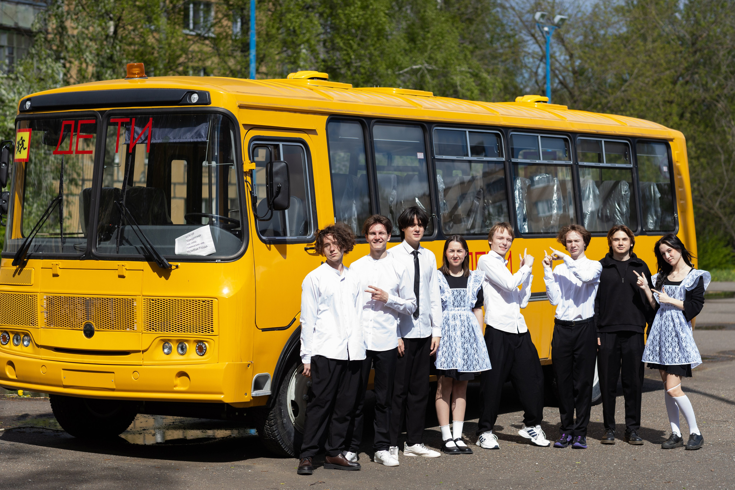 Школьный фотограф Миронова Ольга