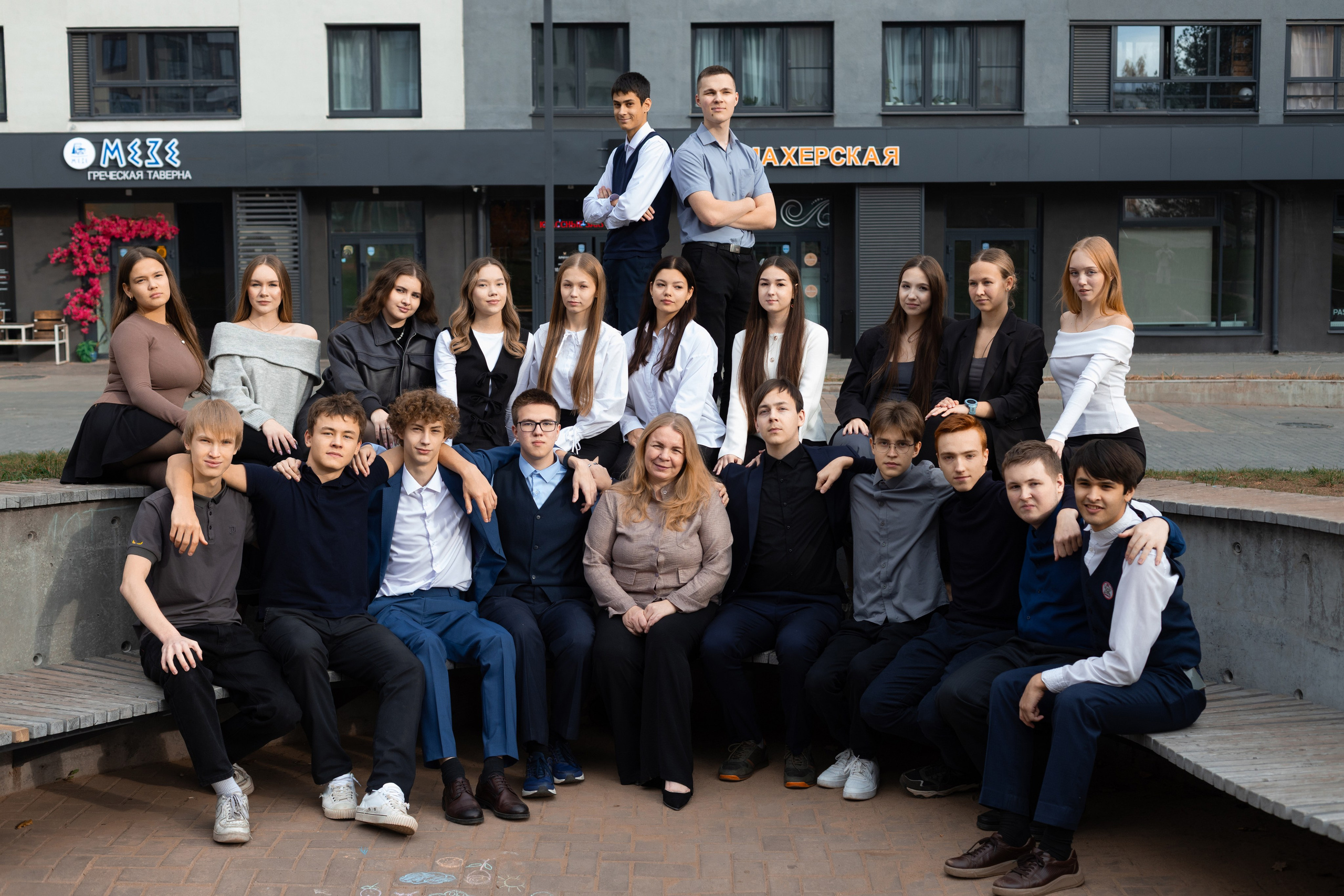 Общее фото. Школьный фотограф Миронова Ольга