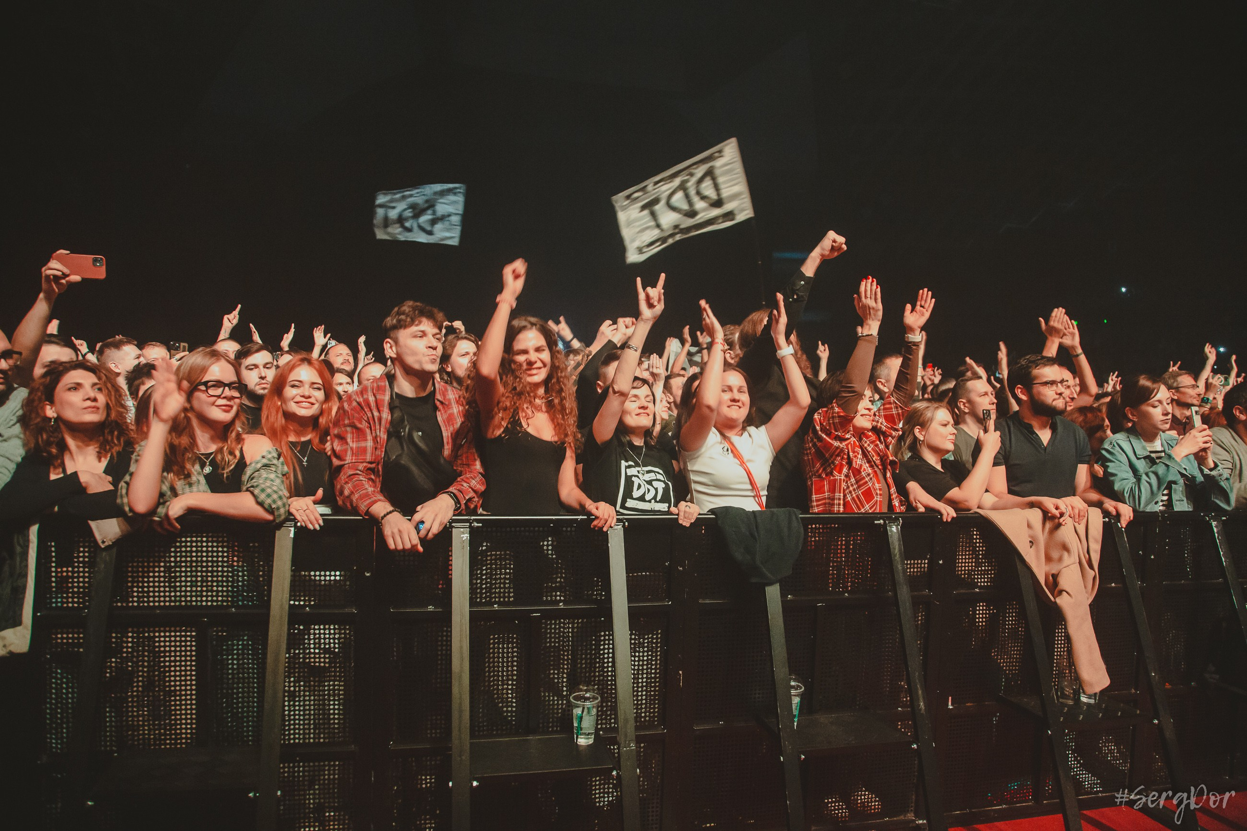 ДДТ, DDT, Ереван, 03.11.2024, СКК, Спортивно-концертный комплекс имени Карена Демирчяна, Երևան, Армения, большой концерт, 3 ноября 2024 года, Юрий Шевчук, SergDor, #SergDor