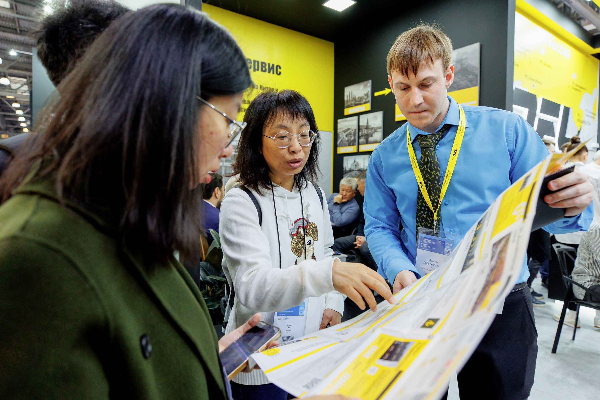 Социальные и бизнес форумы. Репортажный фотограф в Москве