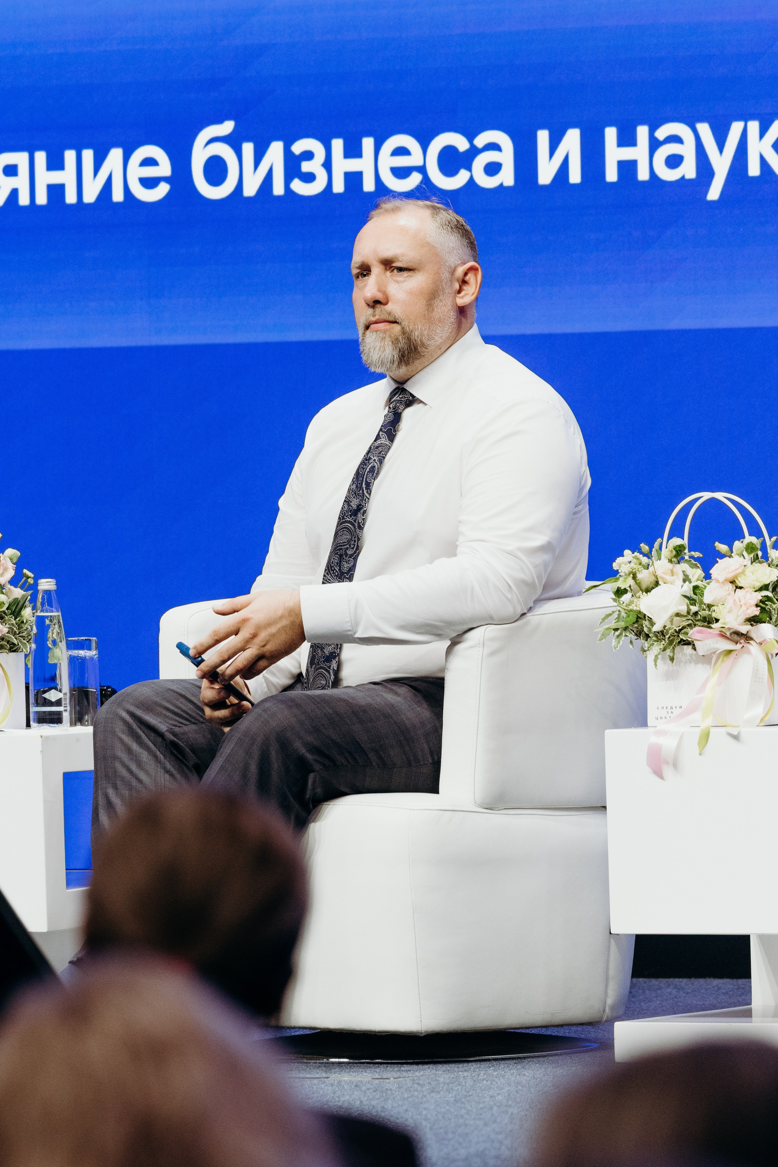 Деловые мероприятия. Аксана Лисовская фотограф в Москве. Фотографии с характером