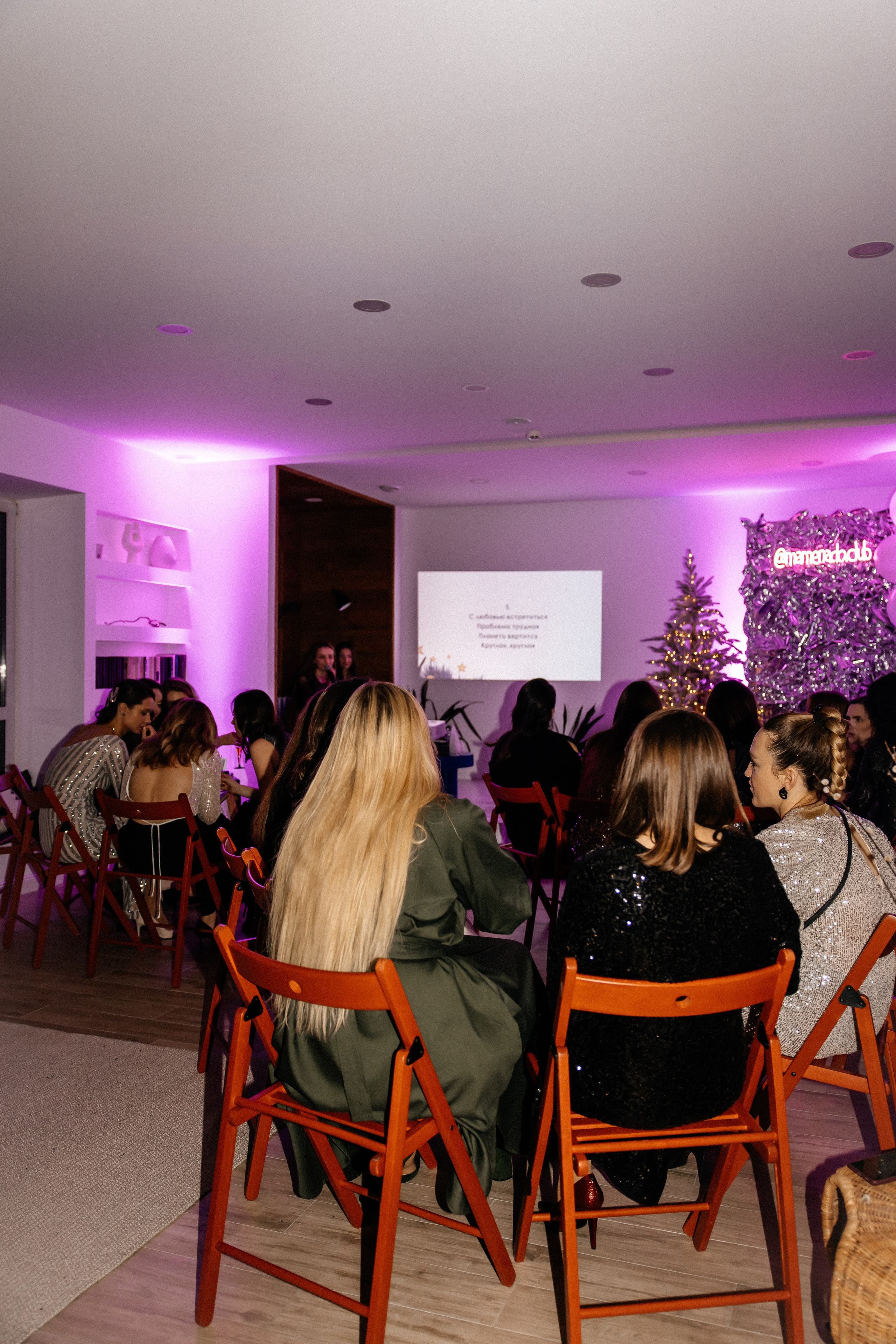 Корпоратив клуба Маме надо. Светлана Ванцлав — фотограф Минск, Беларусь