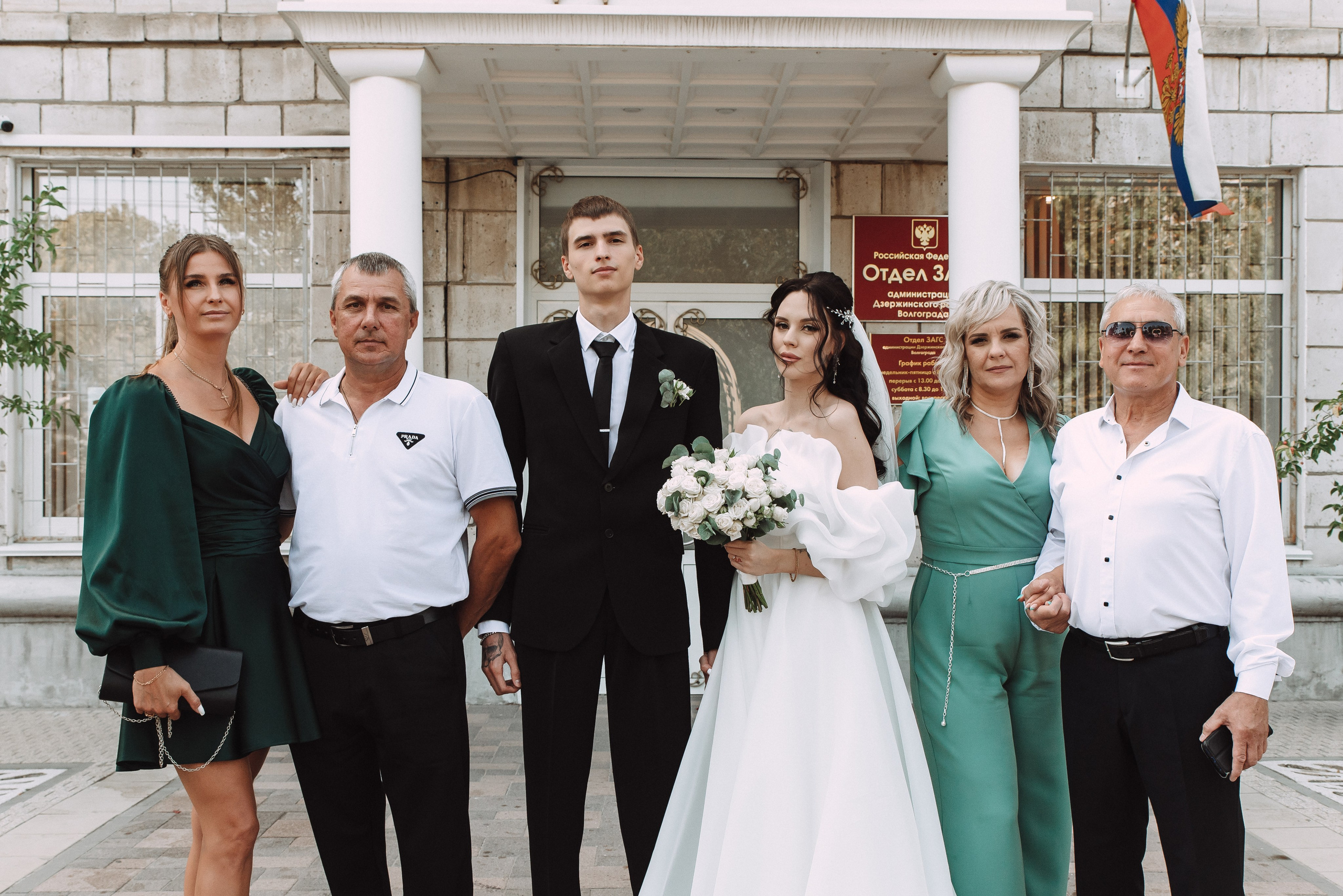 Никита + Кристина. Свадебный и семейный фотограф в Волгограде Олеся Лисицкая