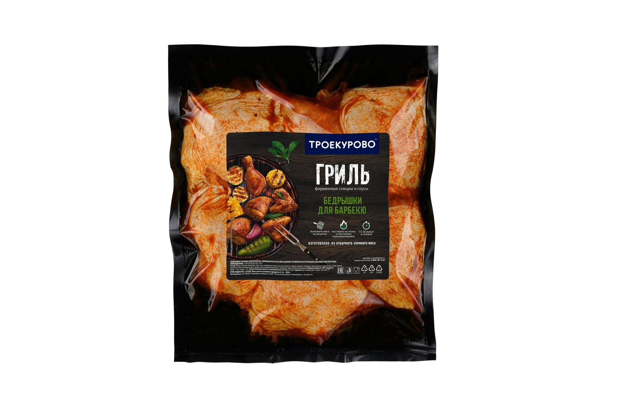 Бизнес. Свадебный и портретный фотограф в Москве Сергей Бузин