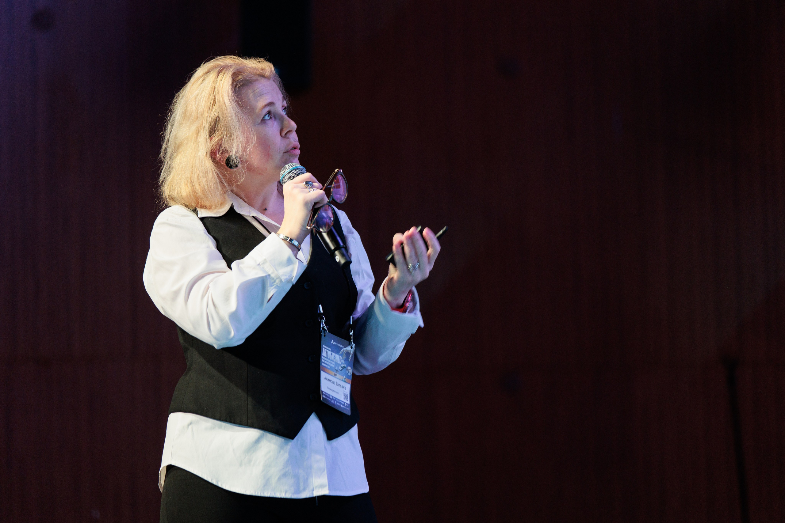 Форум «АВТОБОСС». Фотограф в Москве Даша Зуева