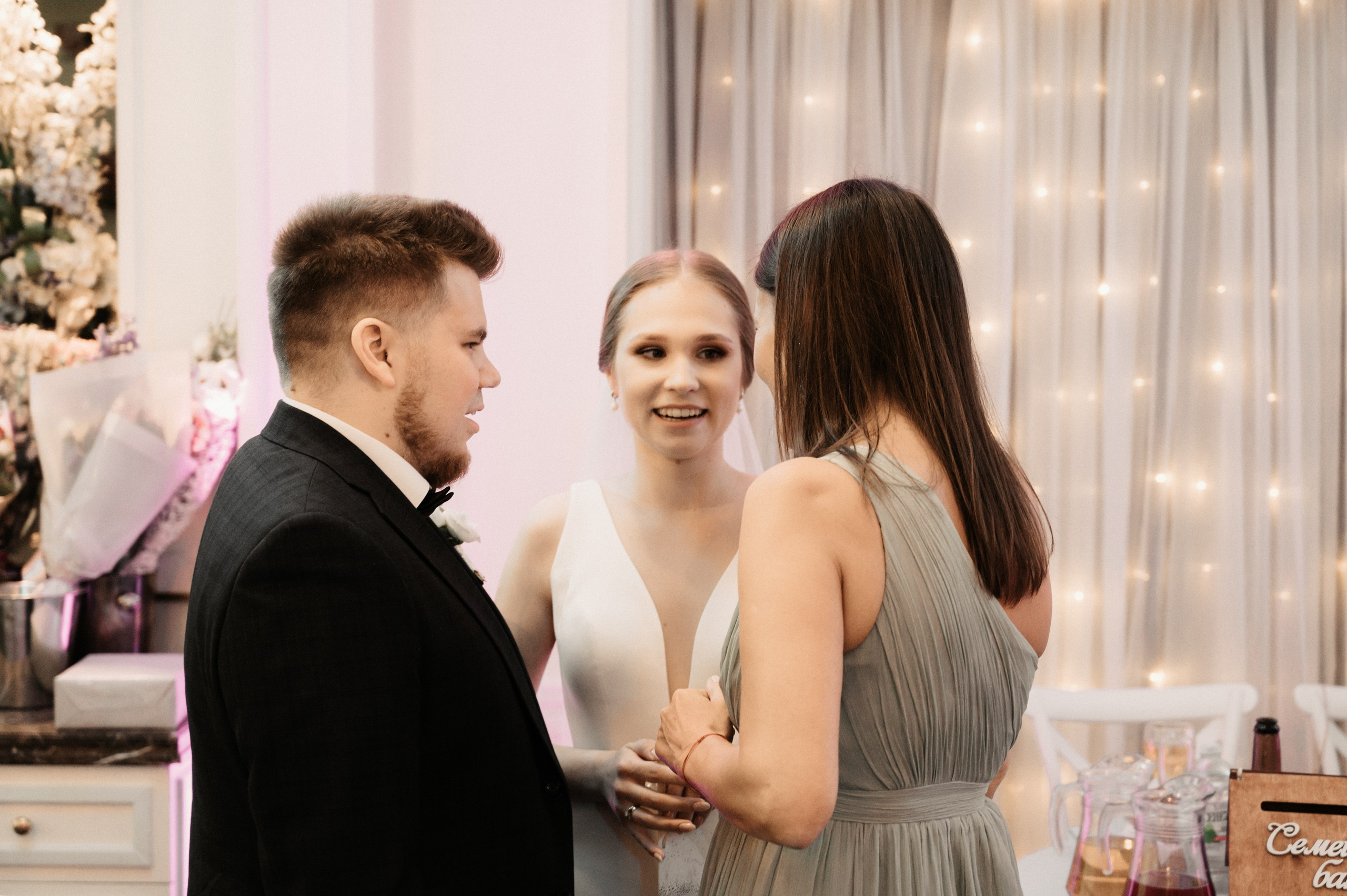 Никита и Лина. Свадебный фотограф Александр Давыдов