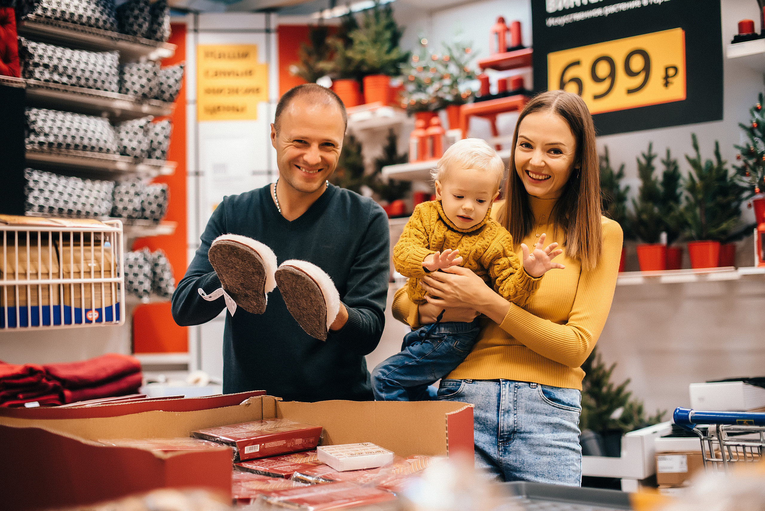 Семейная фотосессия. Детская фотосессия. Свадебный и семейный фотограф в Краснодаре Листкова Галина