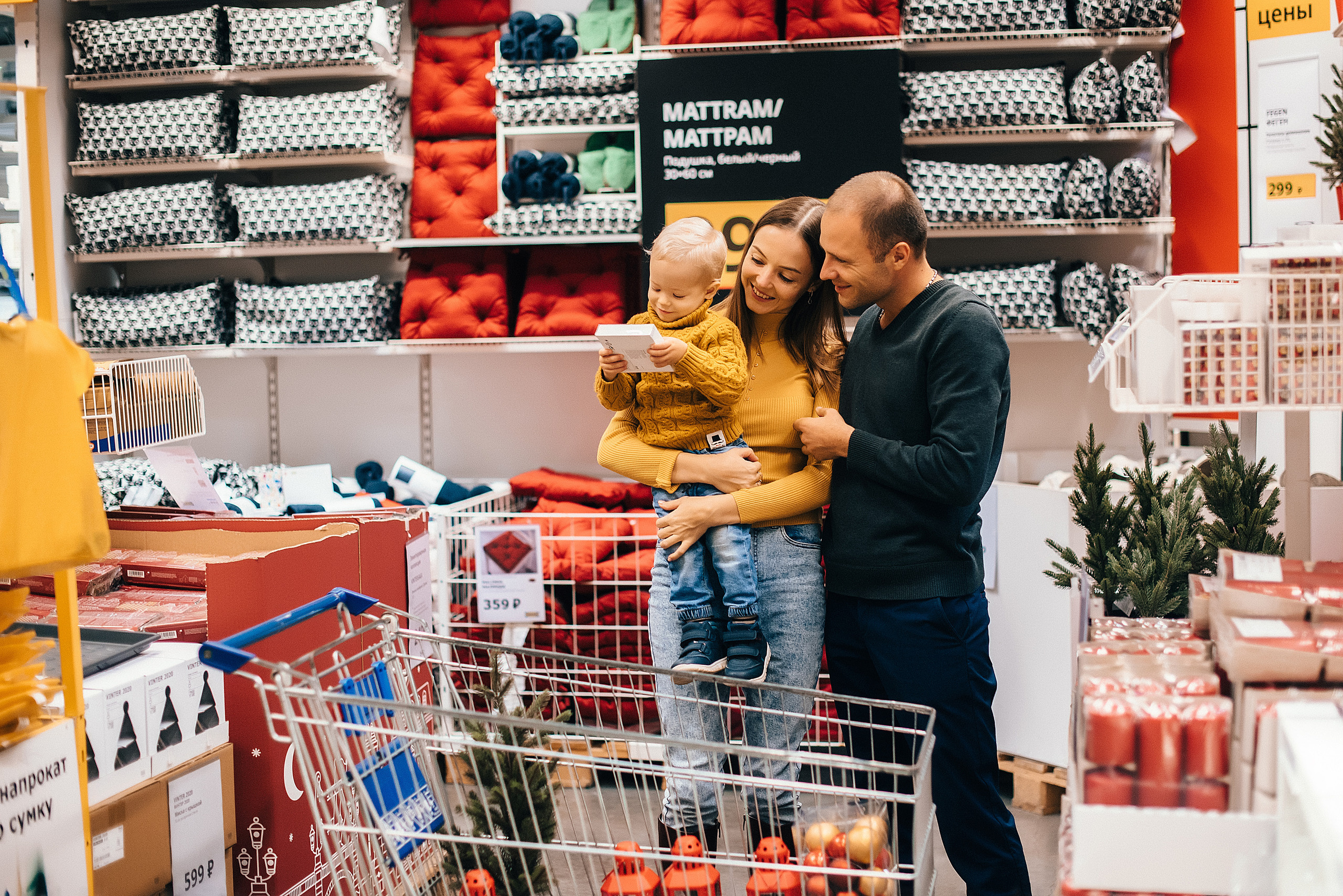 Семейная фотосессия. Детская фотосессия. Свадебный и семейный фотограф в Краснодаре Листкова Галина