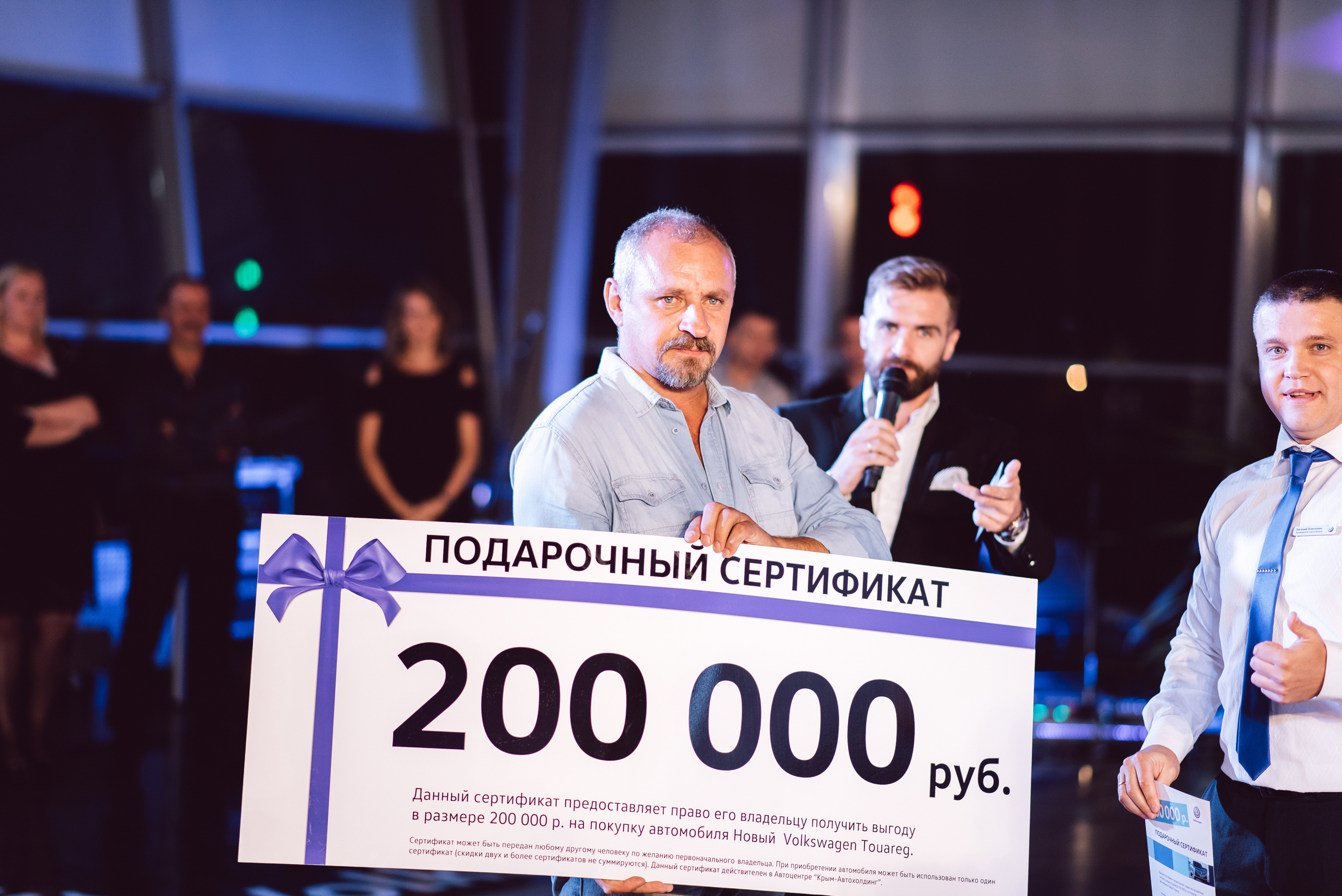 Презентация нового Touareg. Свадебный фотограф в Крыму Александр Богомазов