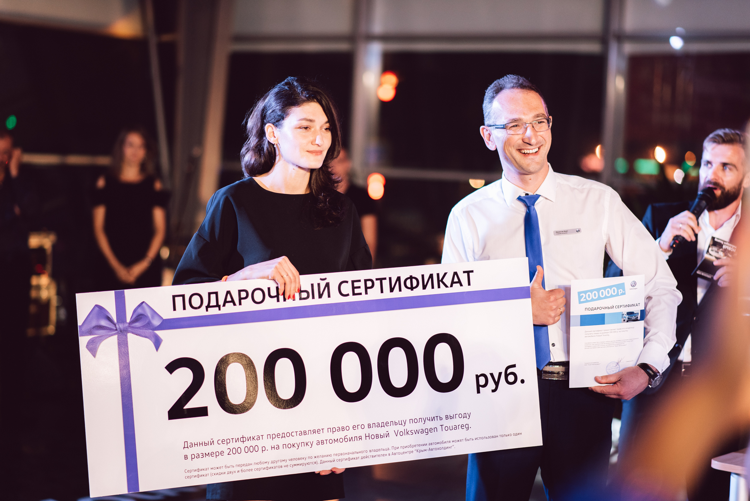 Презентация нового Touareg. Свадебный фотограф в Крыму Александр Богомазов