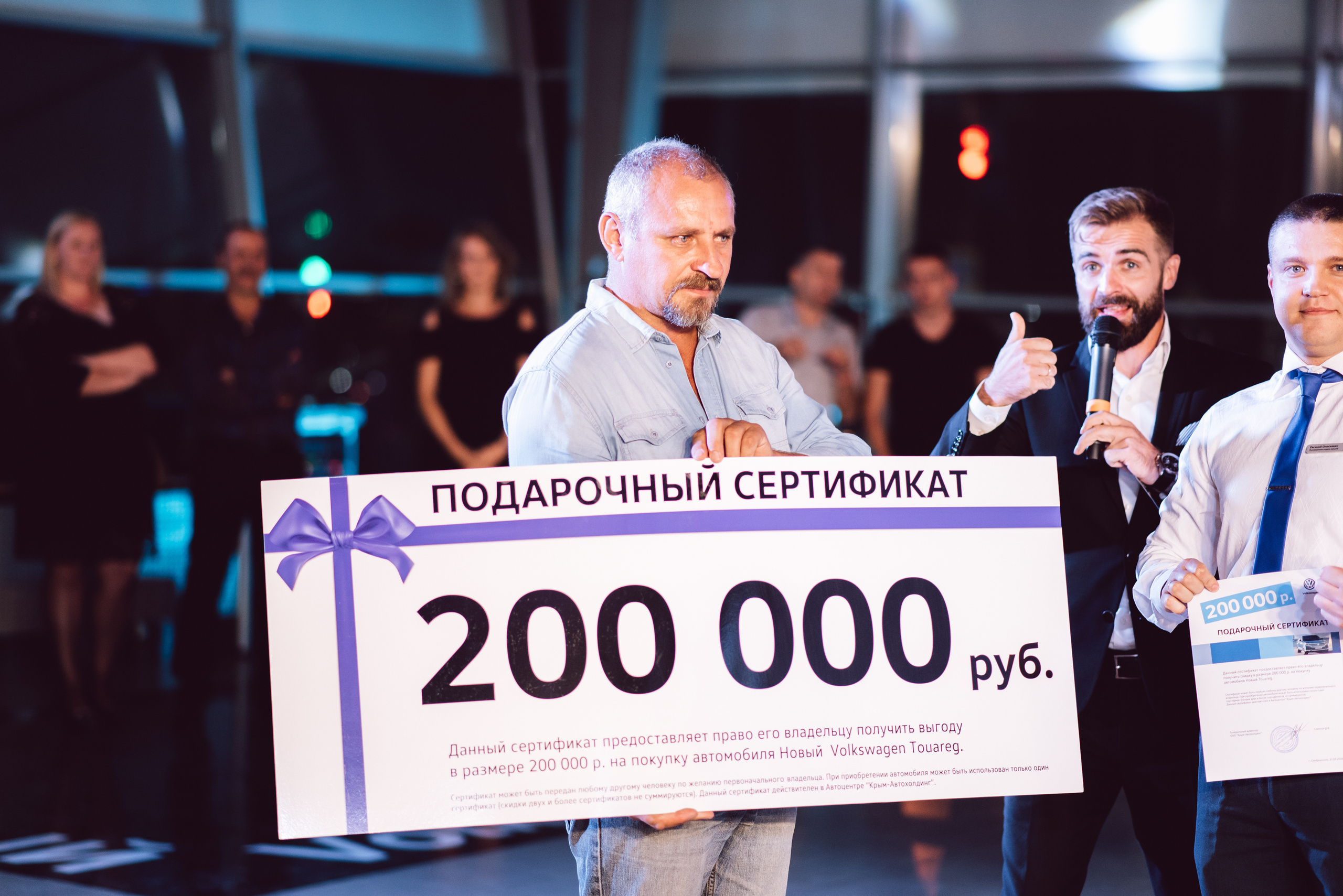 Презентация нового Touareg. Свадебный фотограф в Крыму Александр Богомазов