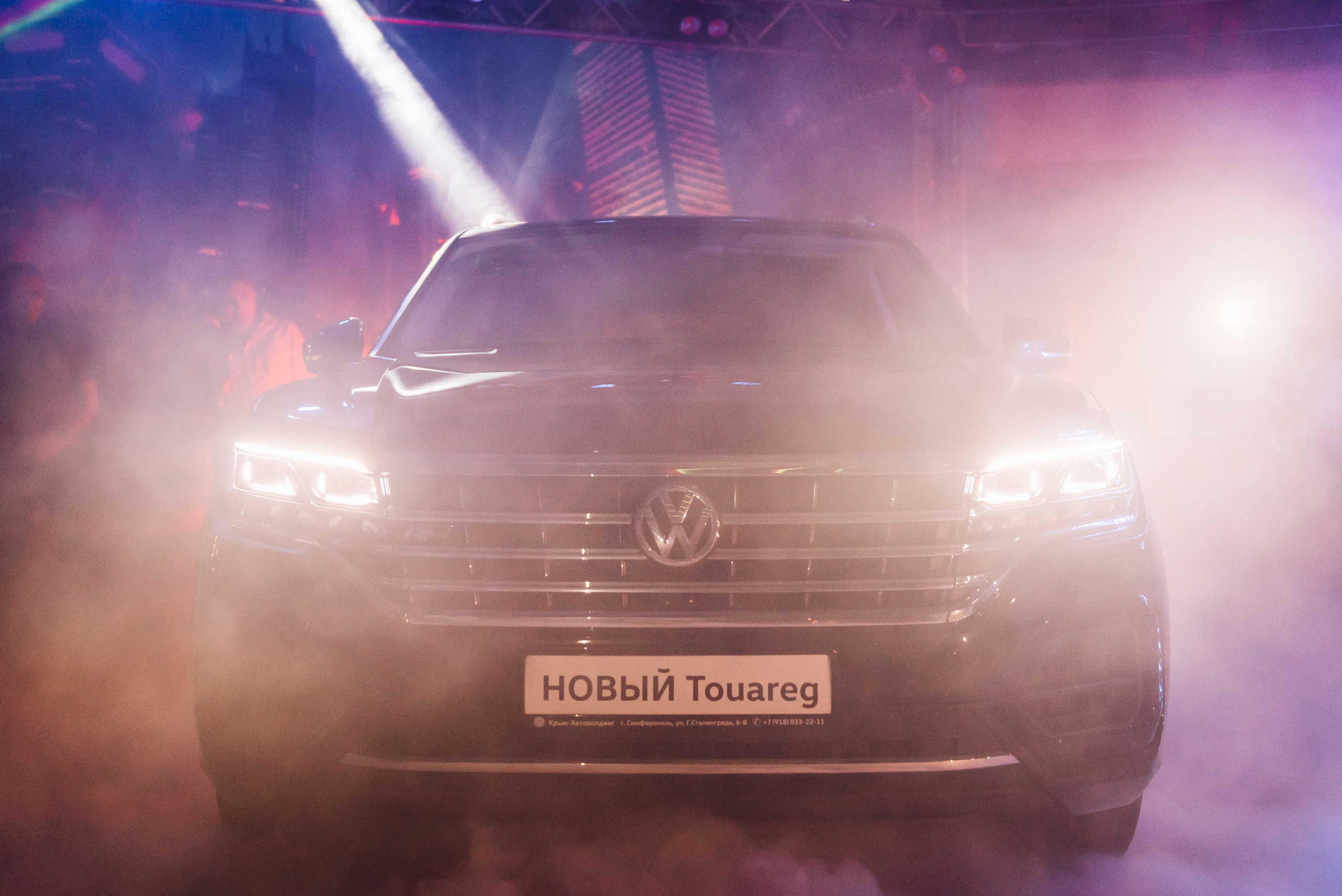 Презентация нового Touareg. Свадебный фотограф в Крыму Александр Богомазов