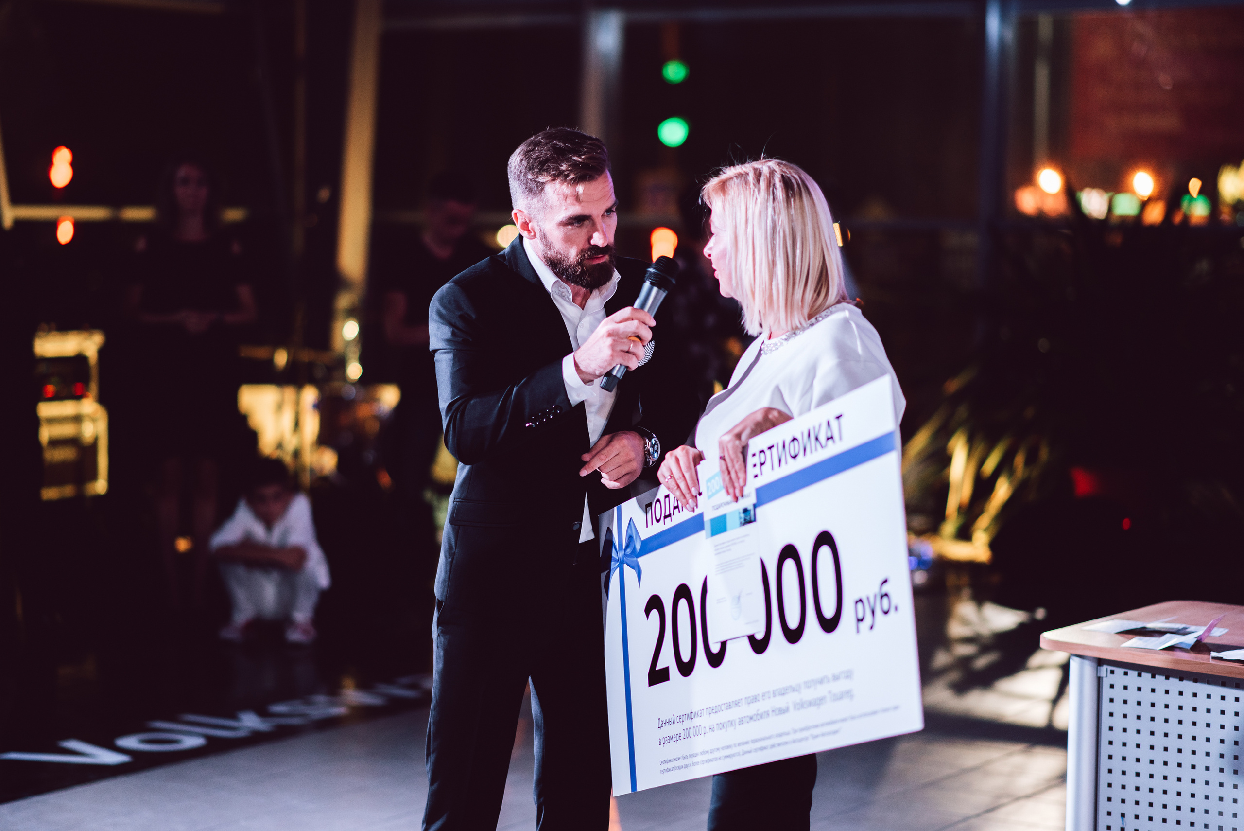 Презентация нового Touareg. Свадебный фотограф в Крыму Александр Богомазов