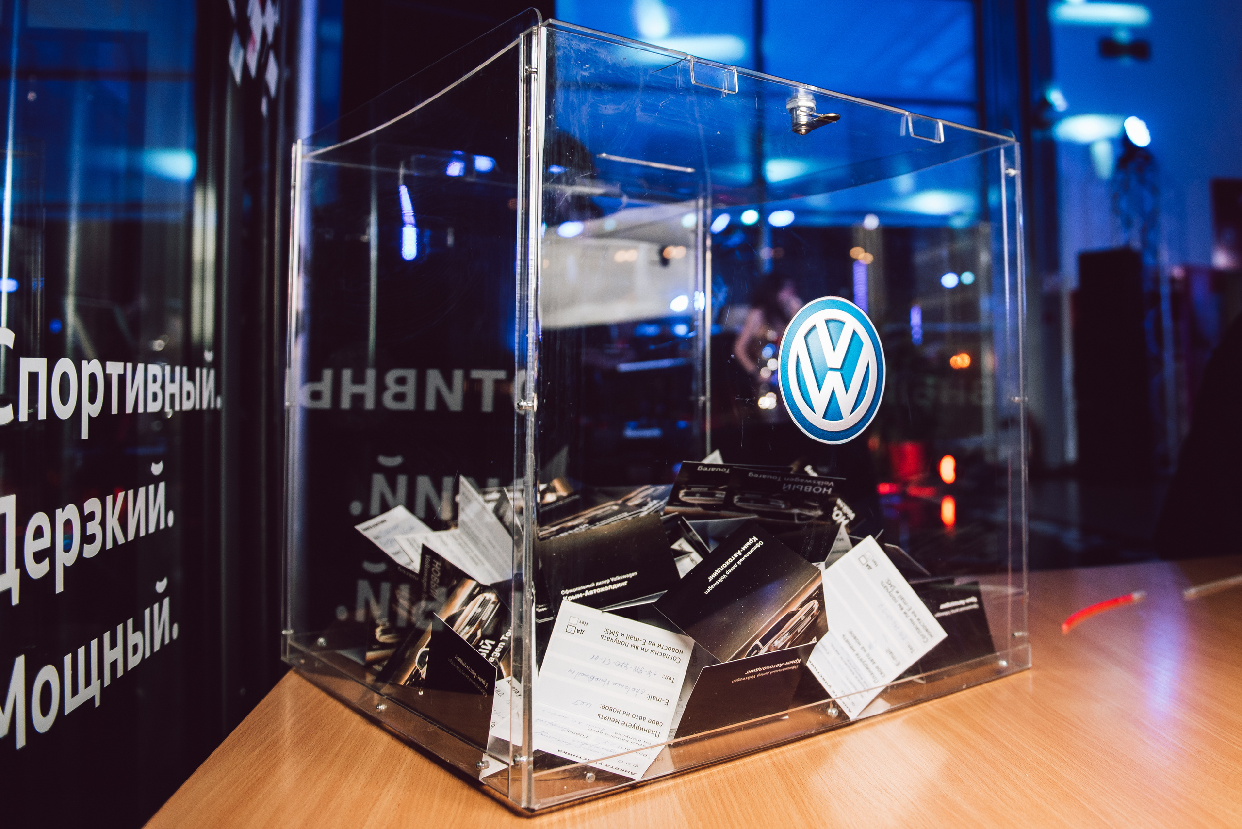 Презентация нового Touareg. Свадебный фотограф в Крыму Александр Богомазов