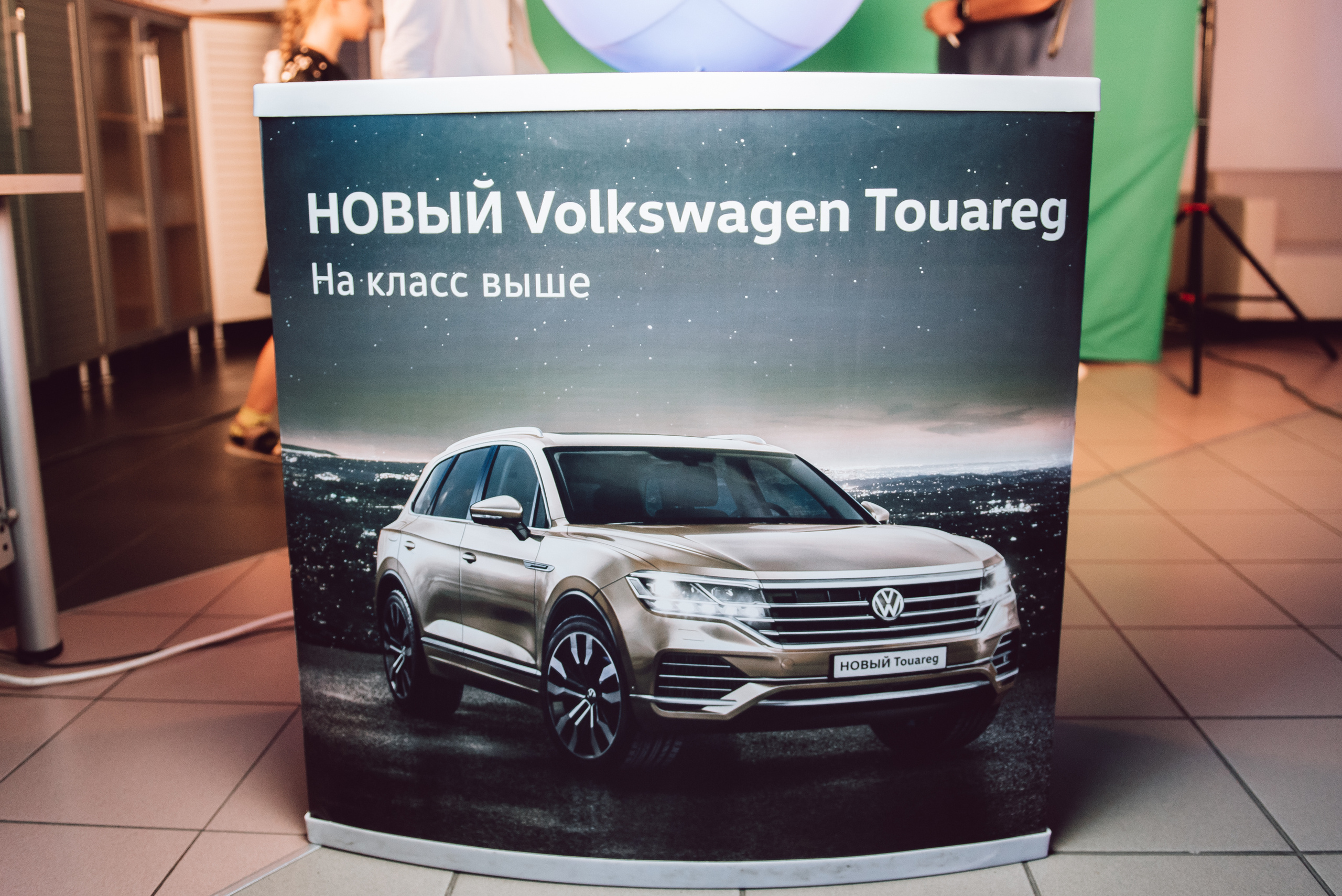 Презентация нового Touareg. Свадебный фотограф в Крыму Александр Богомазов