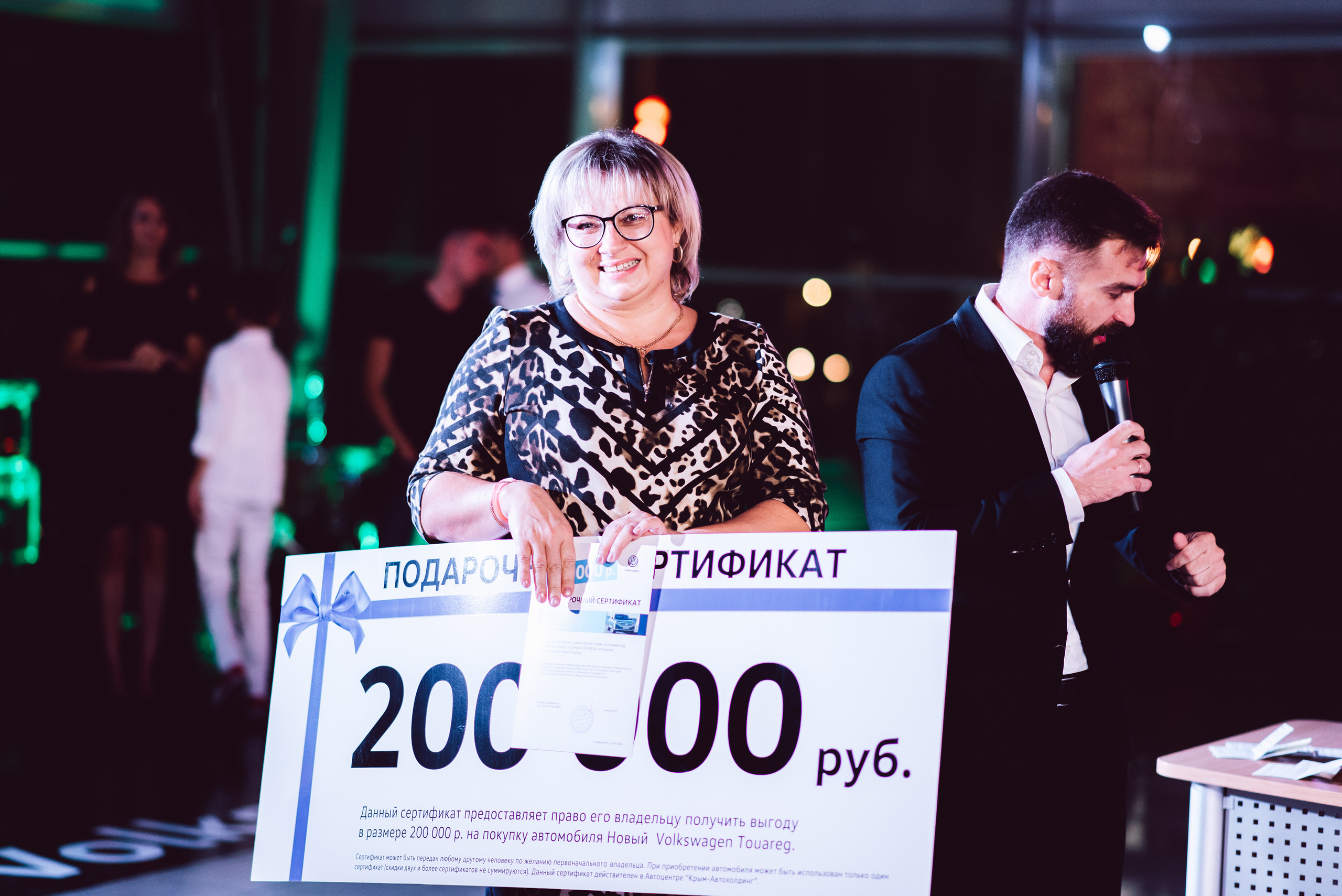 Презентация нового Touareg. Свадебный фотограф в Крыму Александр Богомазов