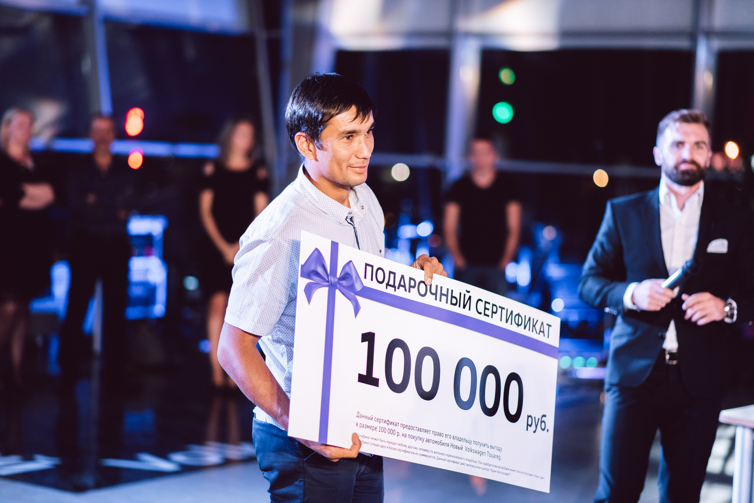 Презентация нового Touareg. Свадебный фотограф в Крыму Александр Богомазов