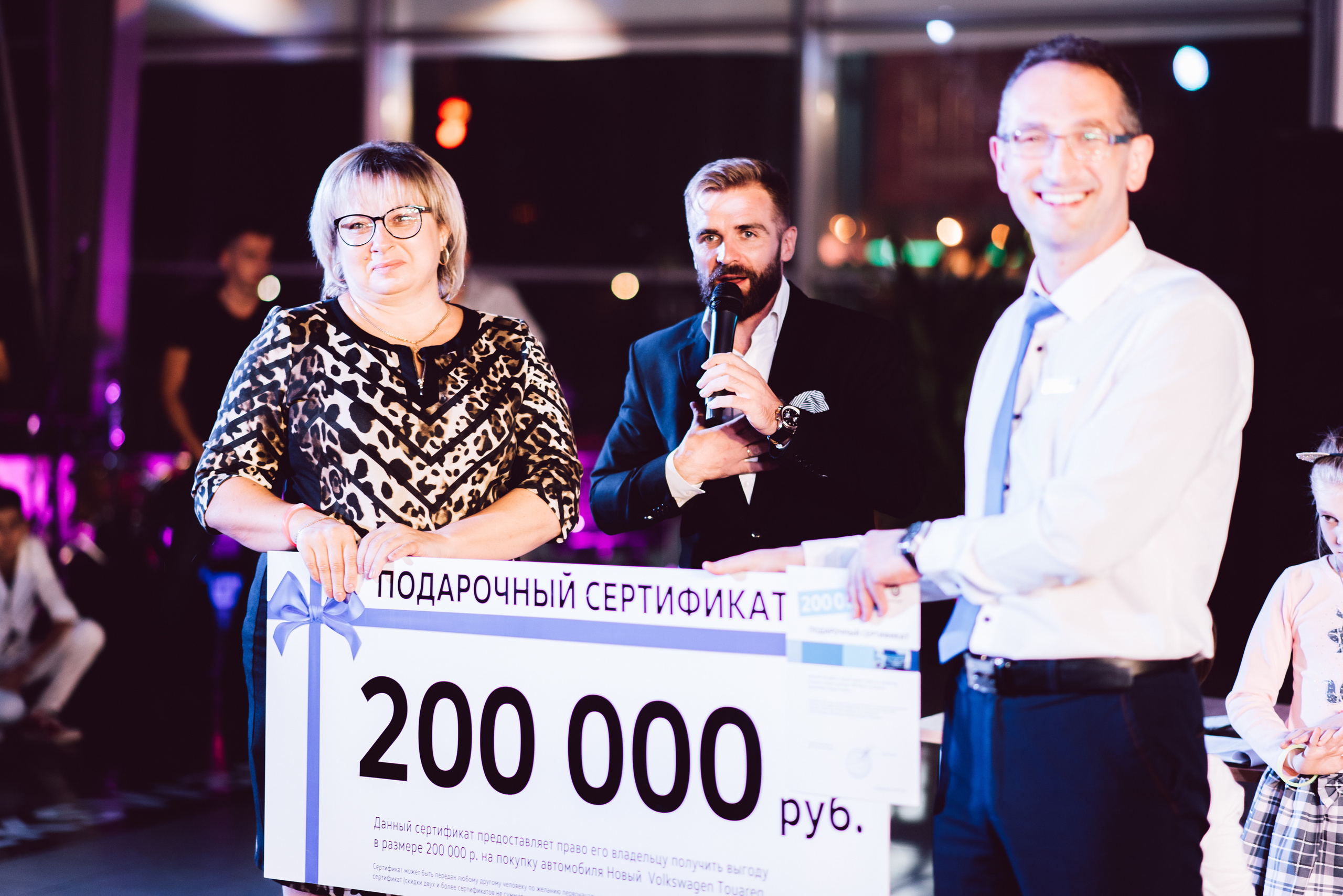 Презентация нового Touareg. Свадебный фотограф в Крыму Александр Богомазов