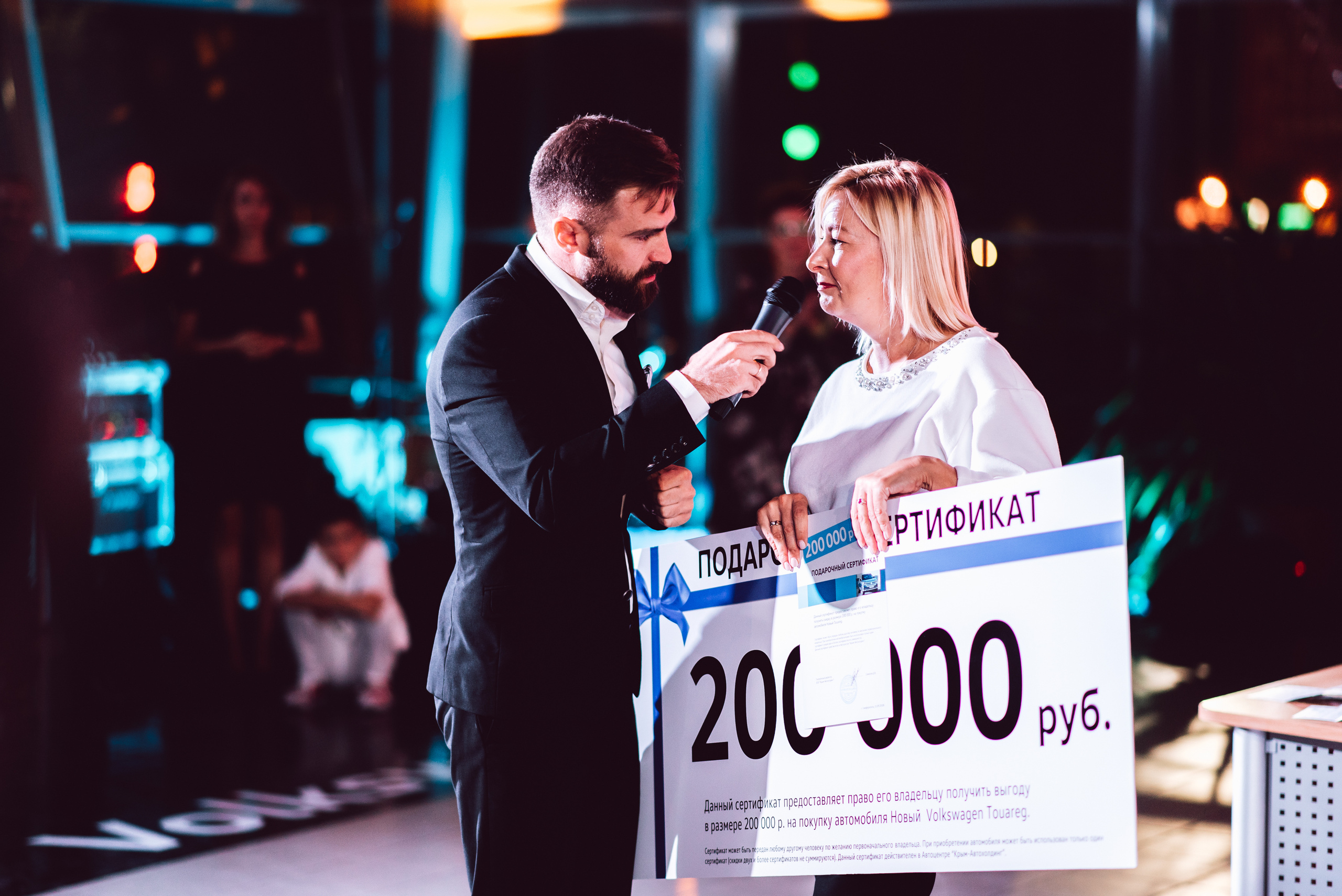 Презентация нового Touareg. Свадебный фотограф в Крыму Александр Богомазов