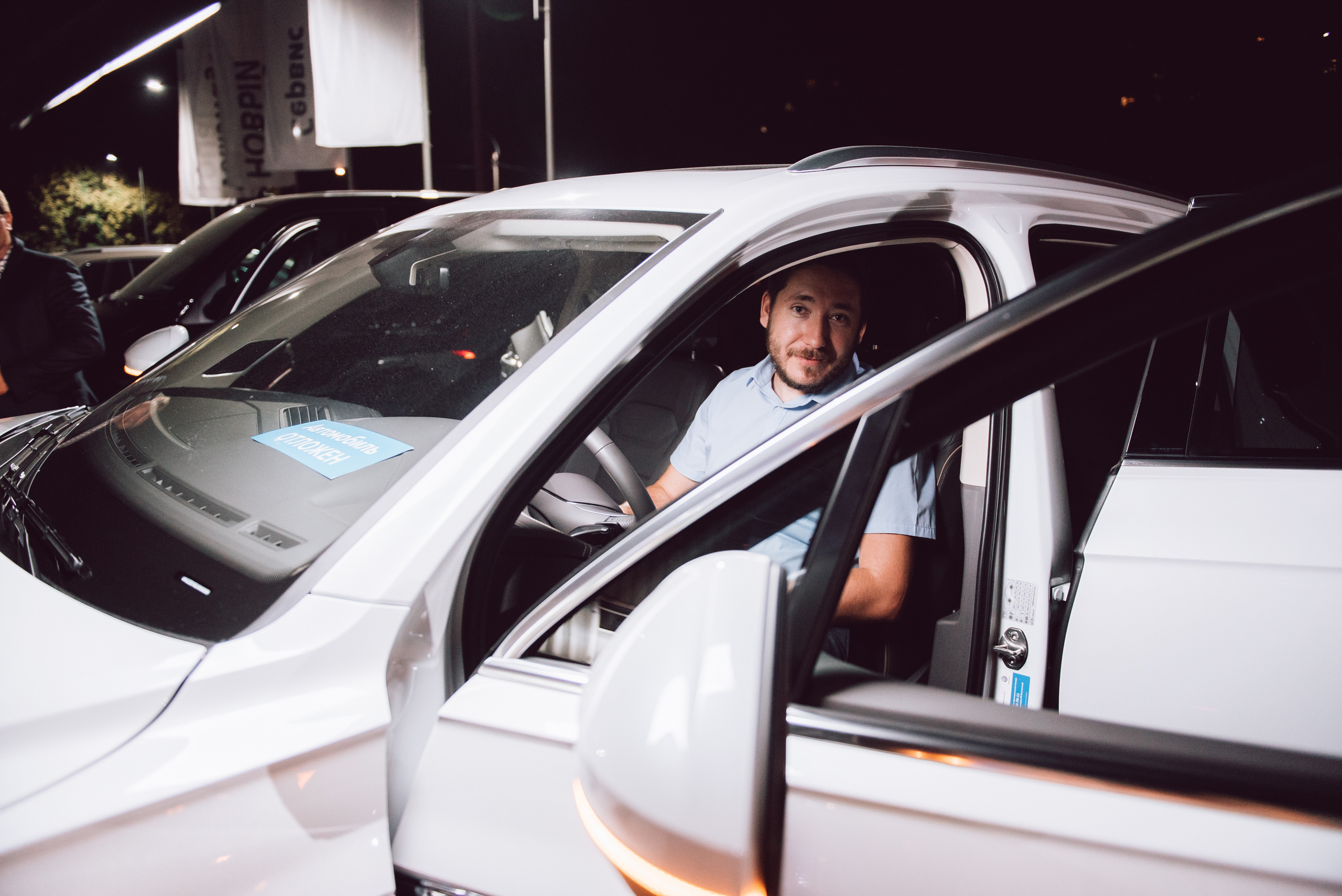 Презентация нового Touareg. Свадебный фотограф в Крыму Александр Богомазов