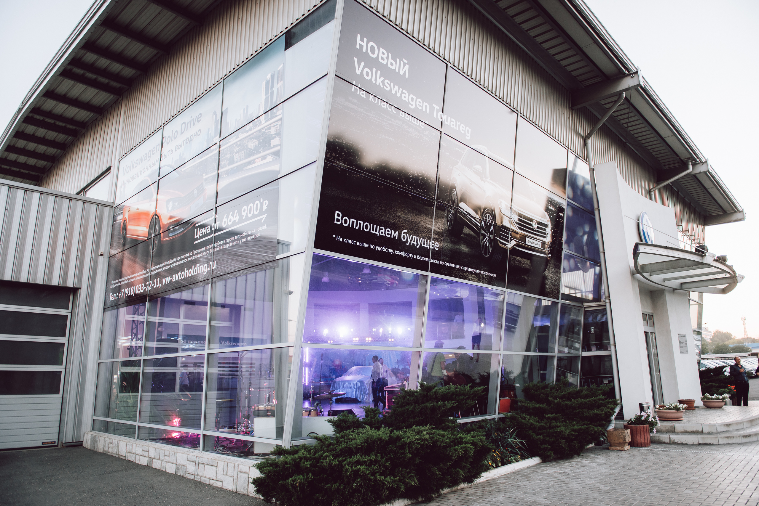 Презентация нового Touareg. Свадебный фотограф в Крыму Александр Богомазов