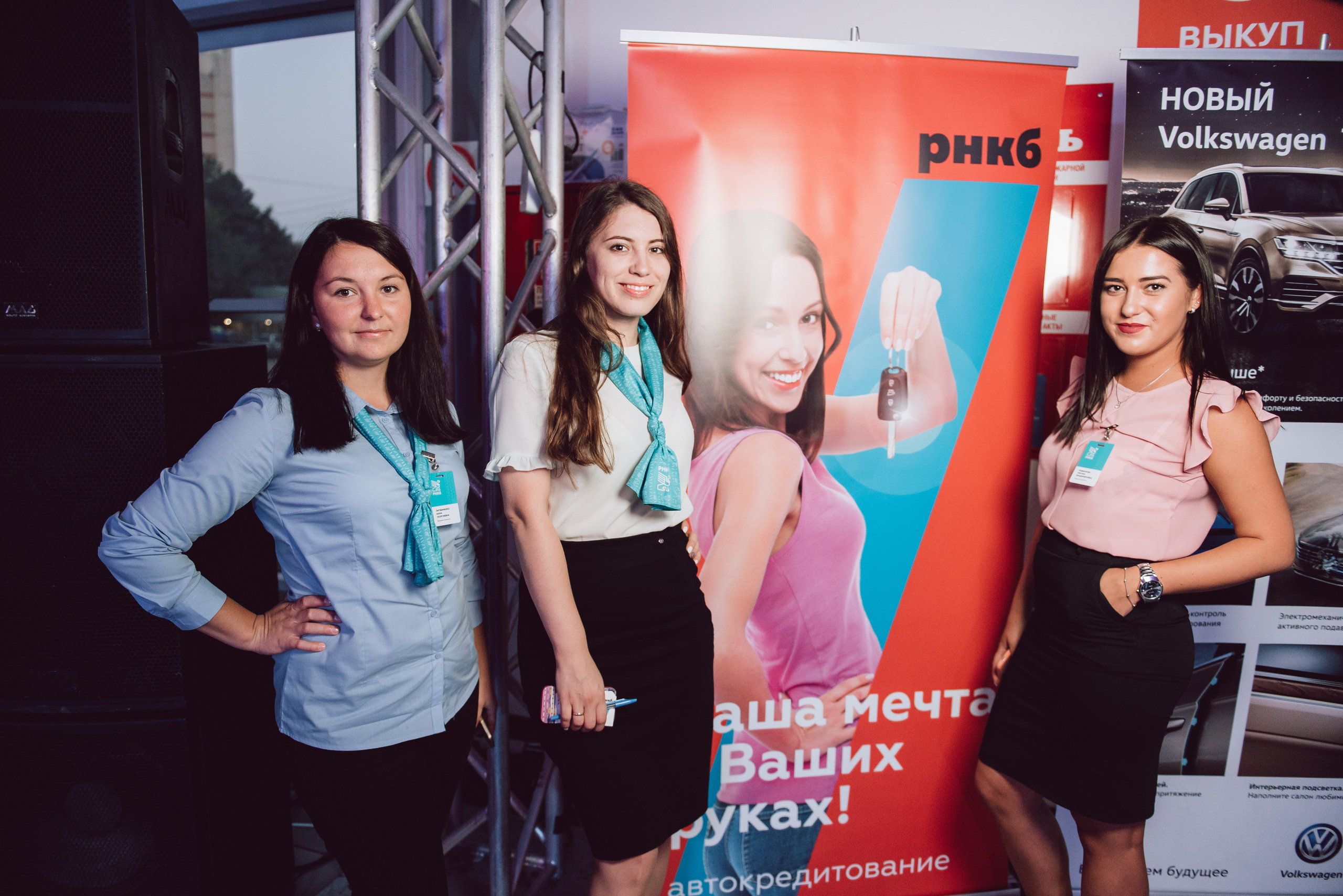 Презентация нового Touareg. Свадебный фотограф в Крыму Александр Богомазов