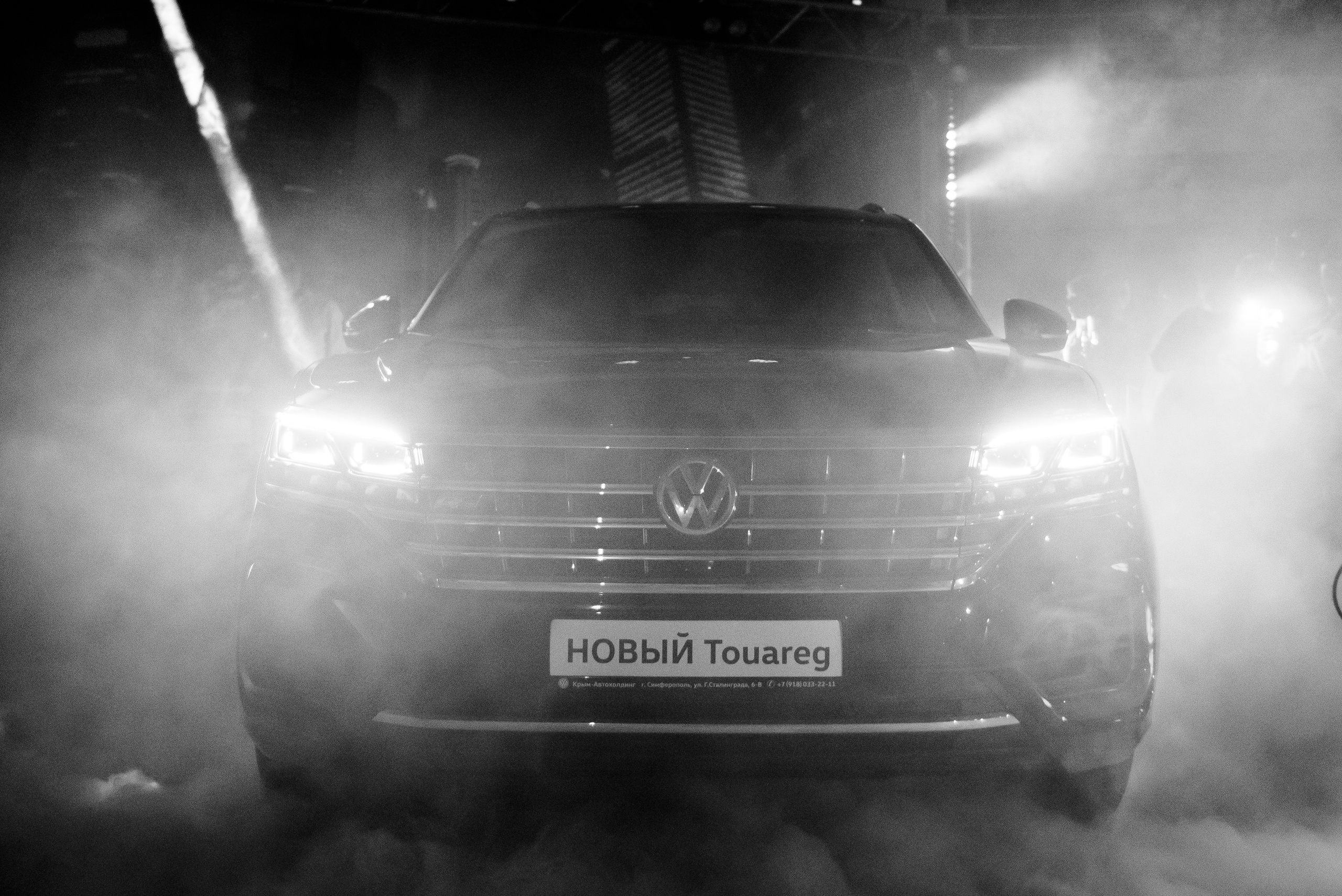Презентация нового Touareg. Свадебный фотограф в Крыму Александр Богомазов