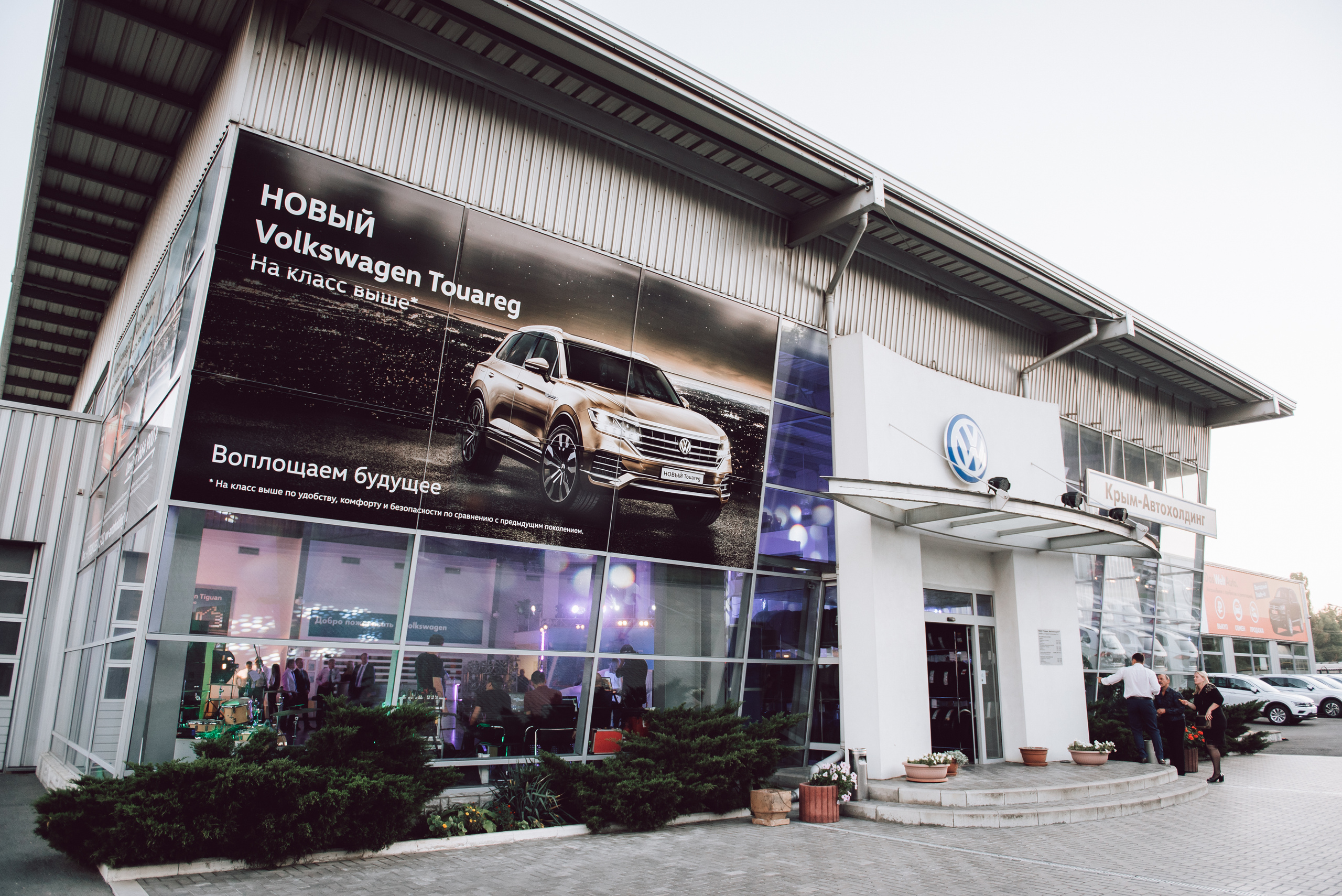 Презентация нового Touareg. Свадебный фотограф в Крыму Александр Богомазов