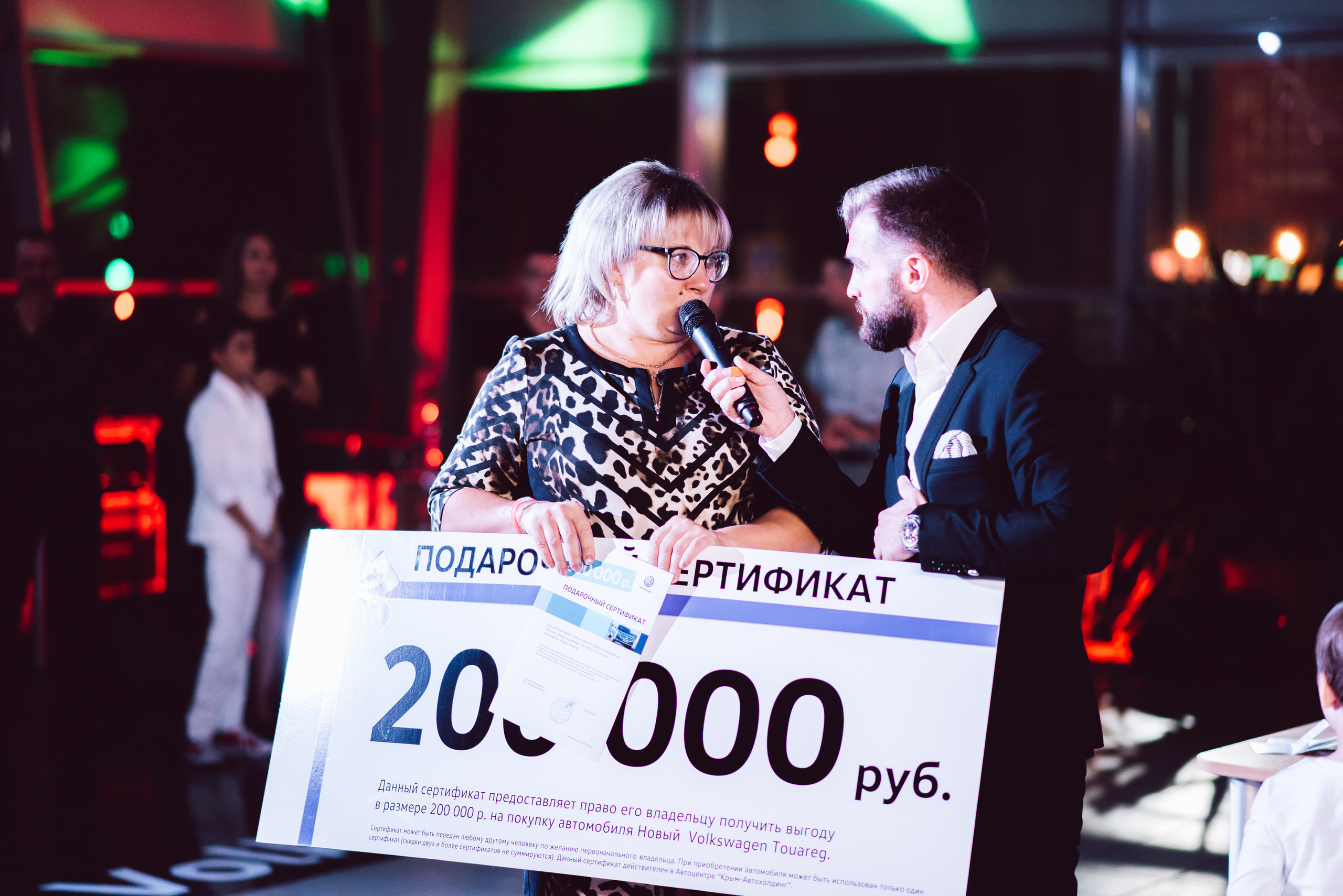 Презентация нового Touareg. Свадебный фотограф в Крыму Александр Богомазов