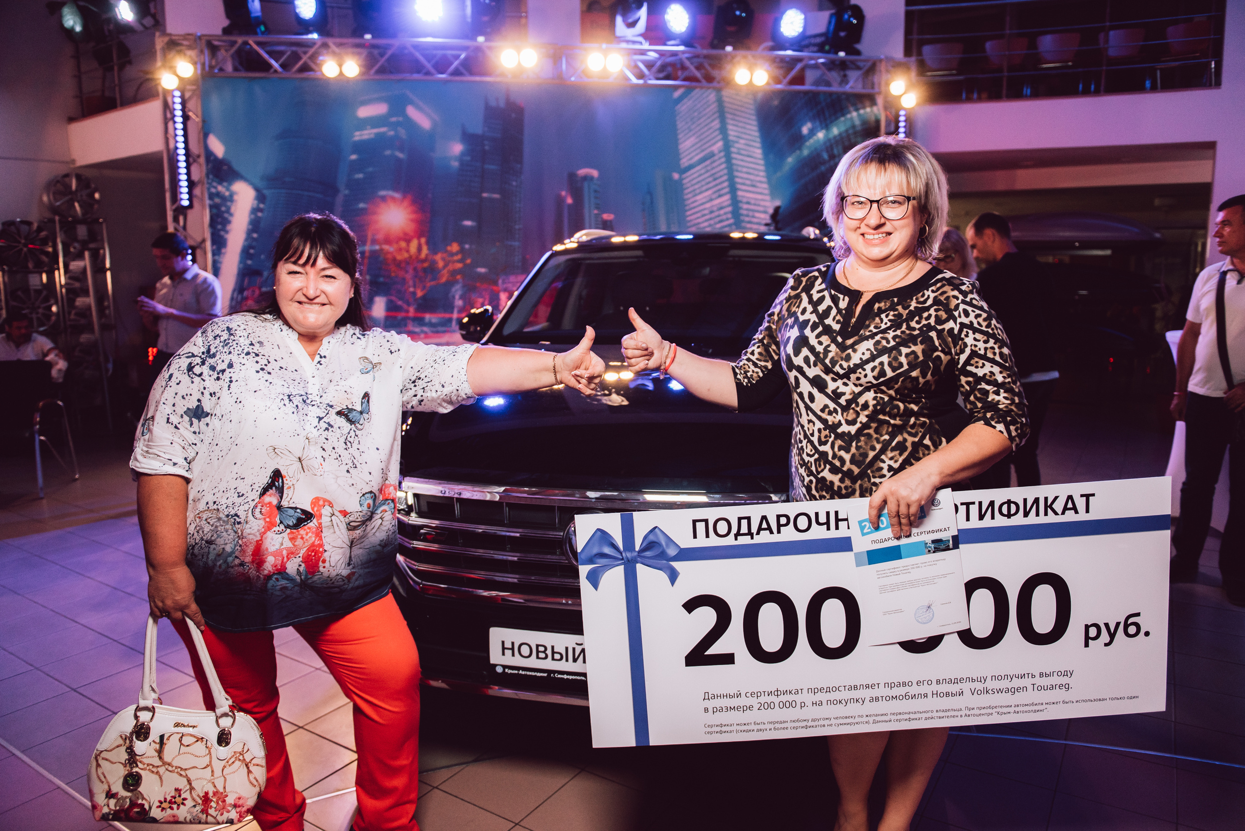 Презентация нового Touareg. Свадебный фотограф в Крыму Александр Богомазов