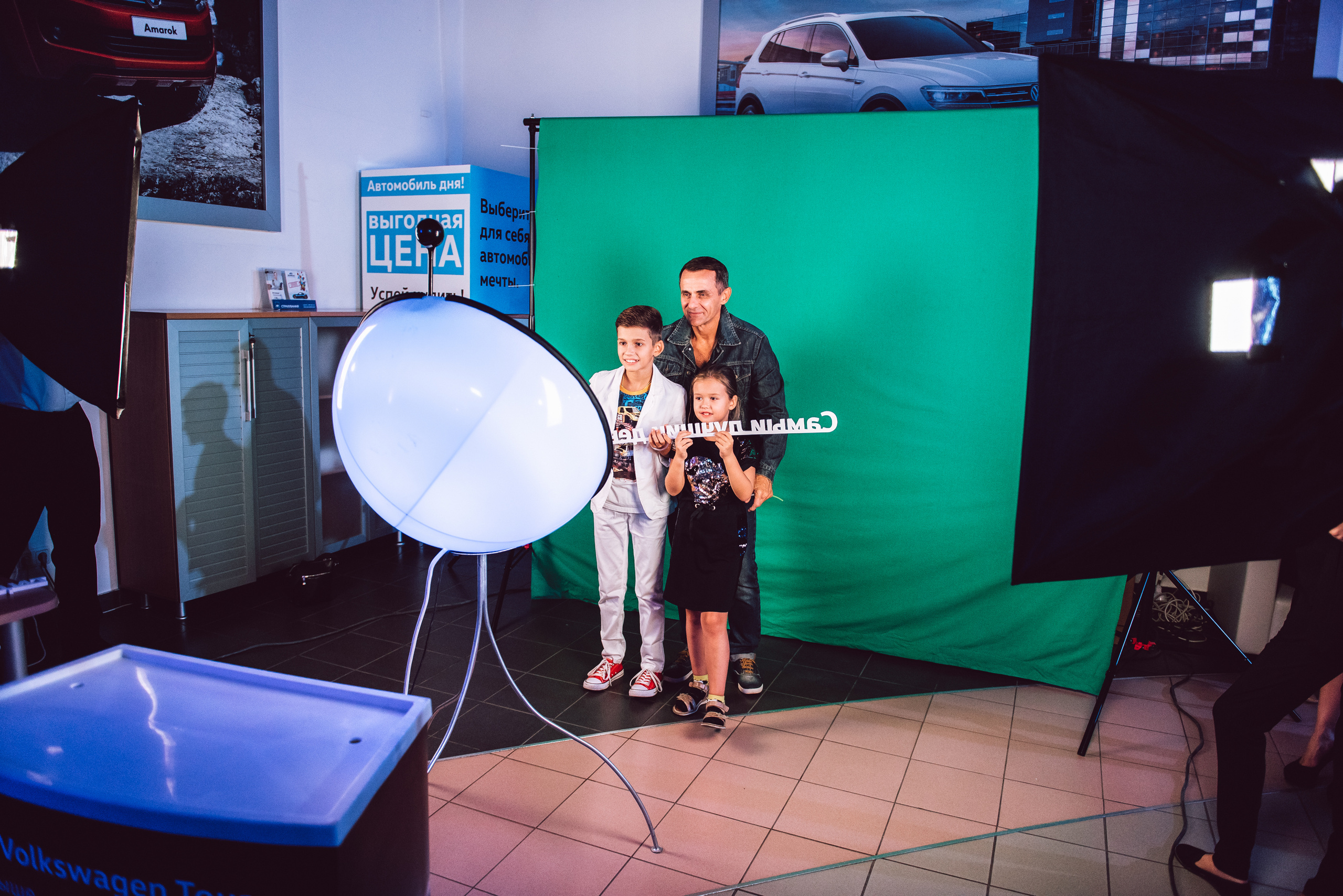 Презентация нового Touareg. Свадебный фотограф в Крыму Александр Богомазов