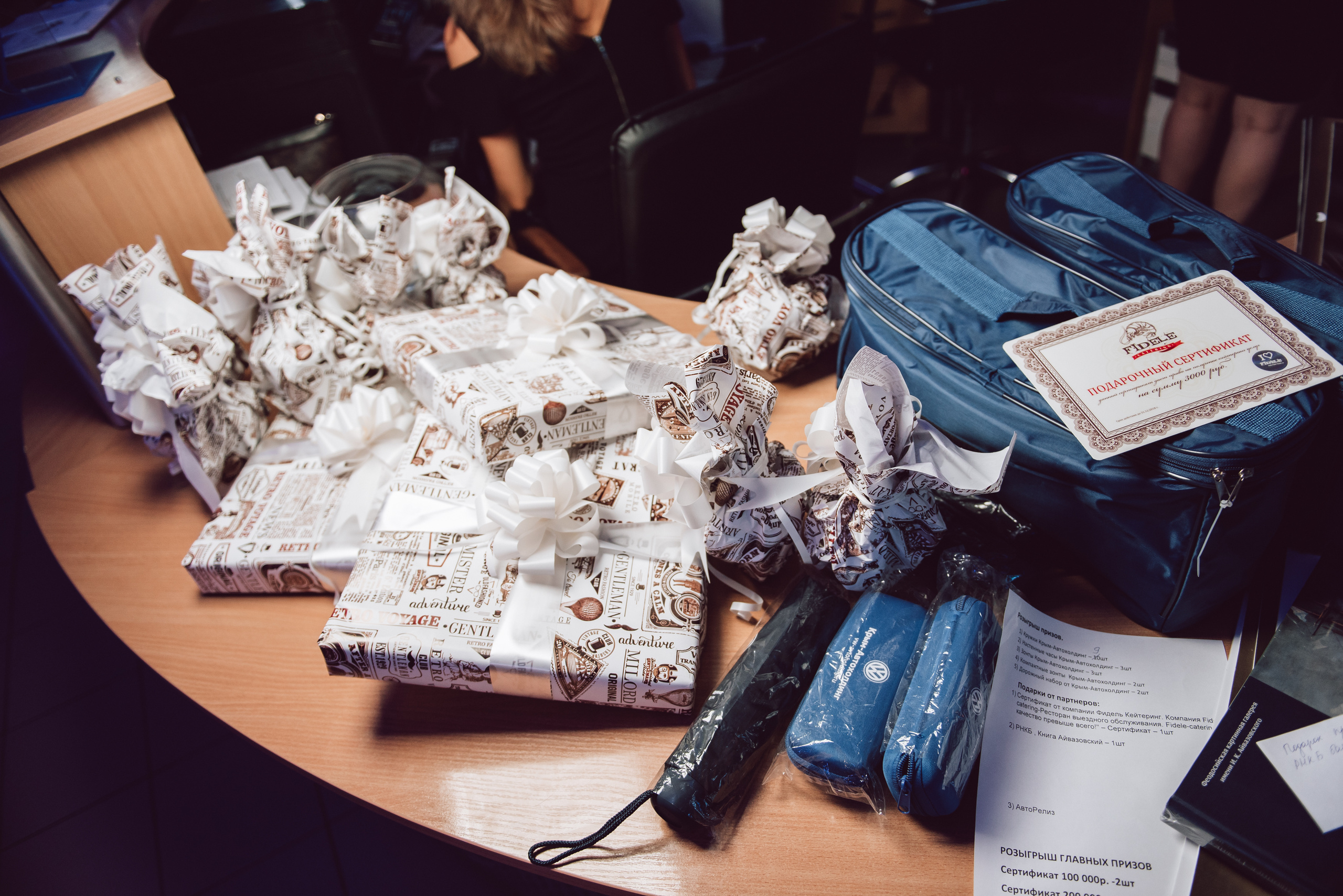 Презентация нового Touareg. Свадебный фотограф в Крыму Александр Богомазов