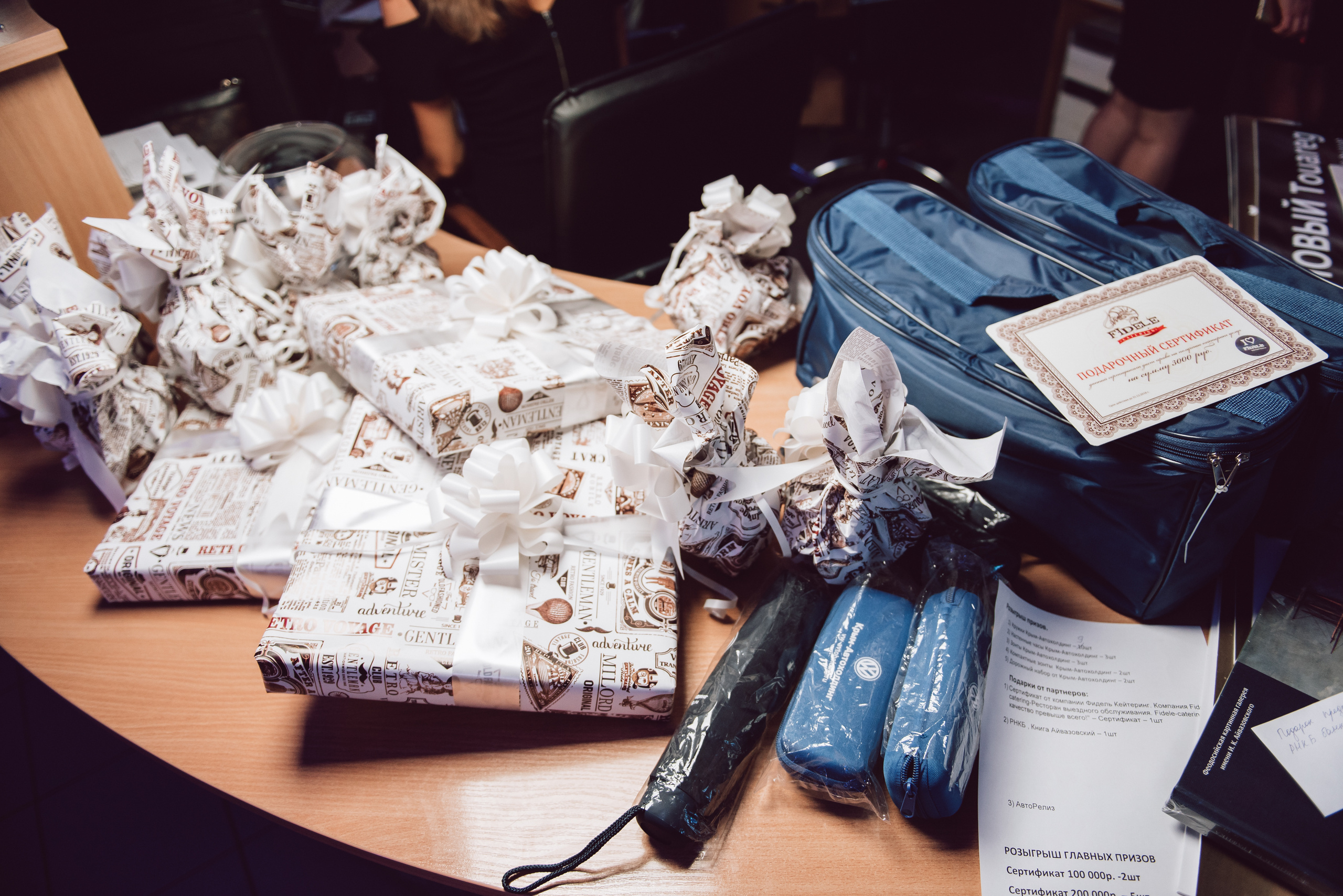 Презентация нового Touareg. Свадебный фотограф в Крыму Александр Богомазов