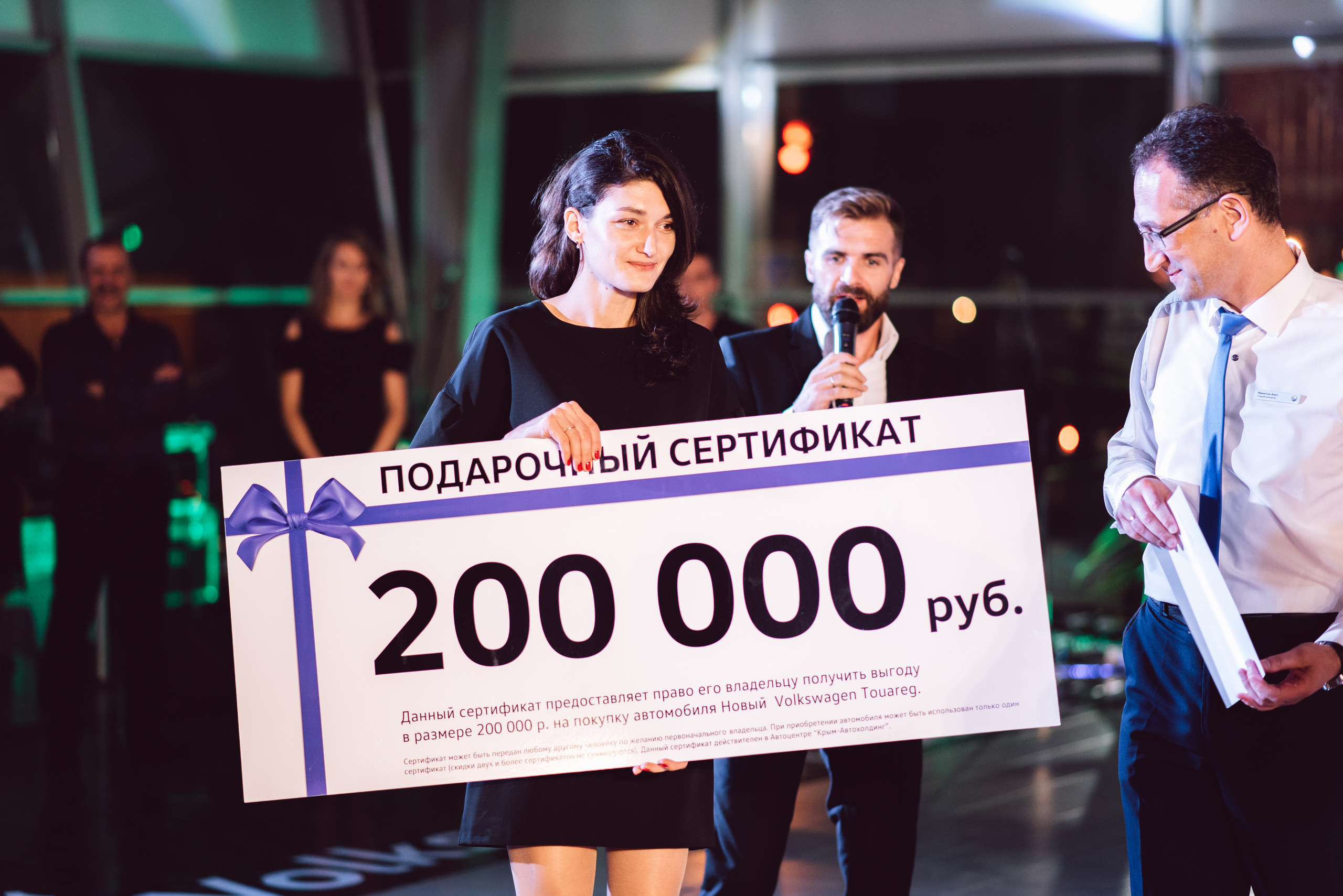 Презентация нового Touareg. Свадебный фотограф в Крыму Александр Богомазов