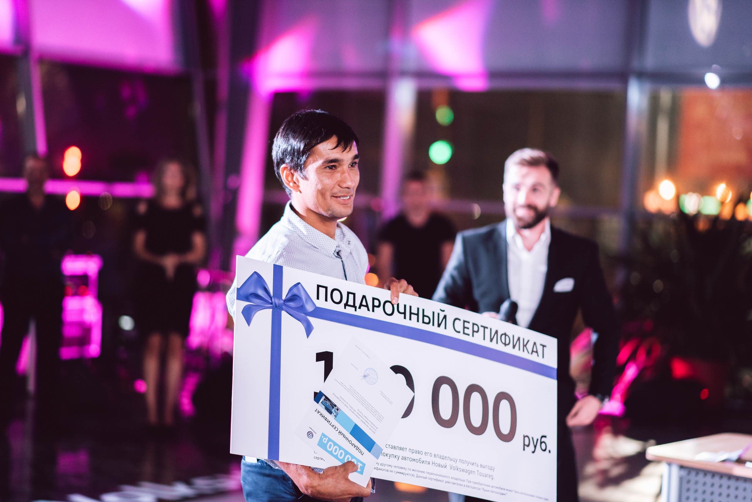 Презентация нового Touareg. Свадебный фотограф в Крыму Александр Богомазов