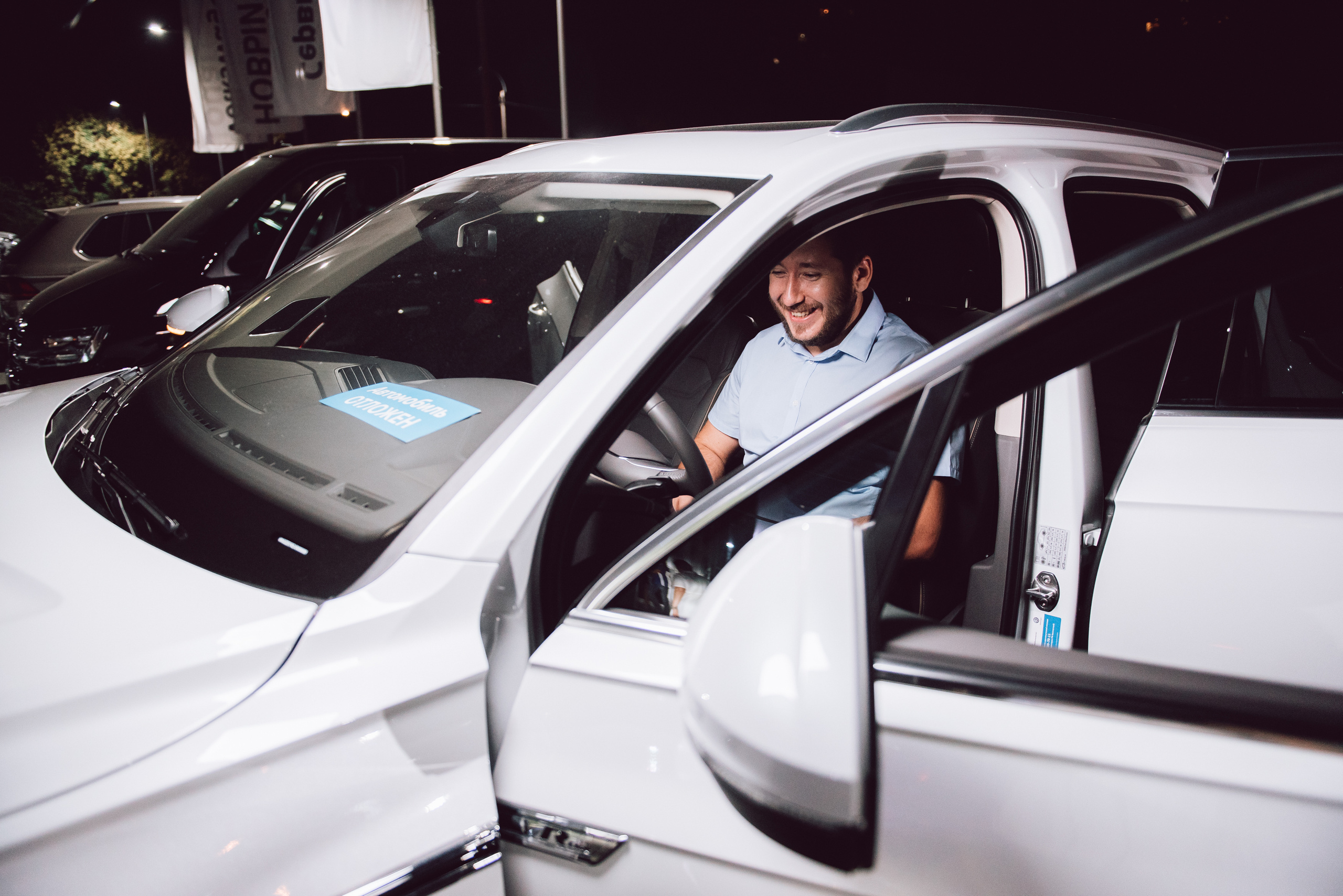 Презентация нового Touareg. Свадебный фотограф в Крыму Александр Богомазов