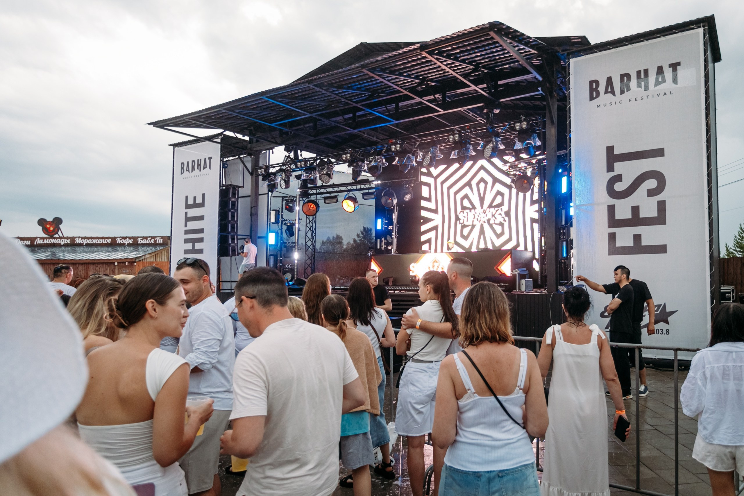 White Party @ Бархат парк. Репортажный фотограф Максим Полянский. Москва, Санкт-Петербург, Красноярск