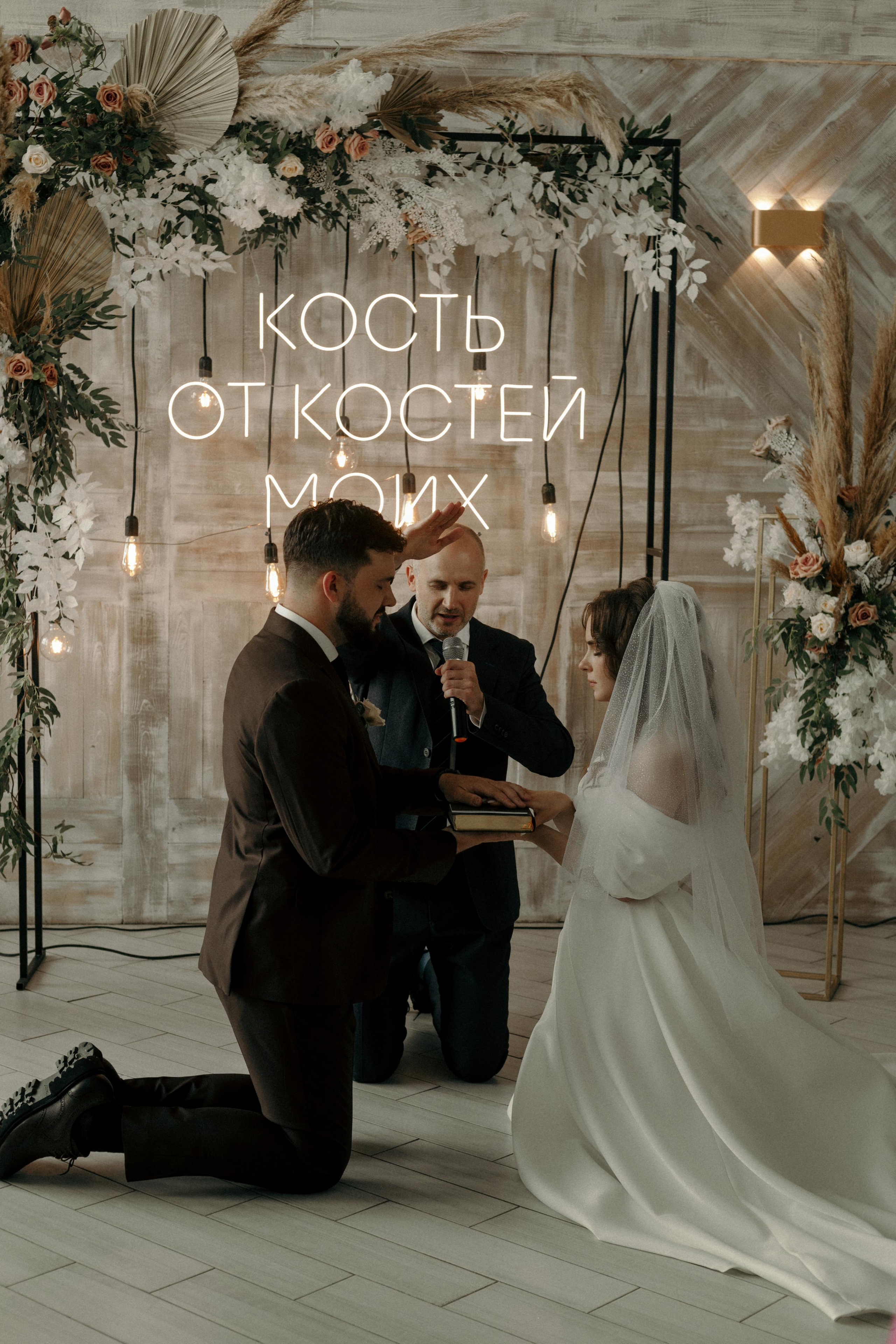 Свадьба. Фотограф Москва • Уля Бузина💗