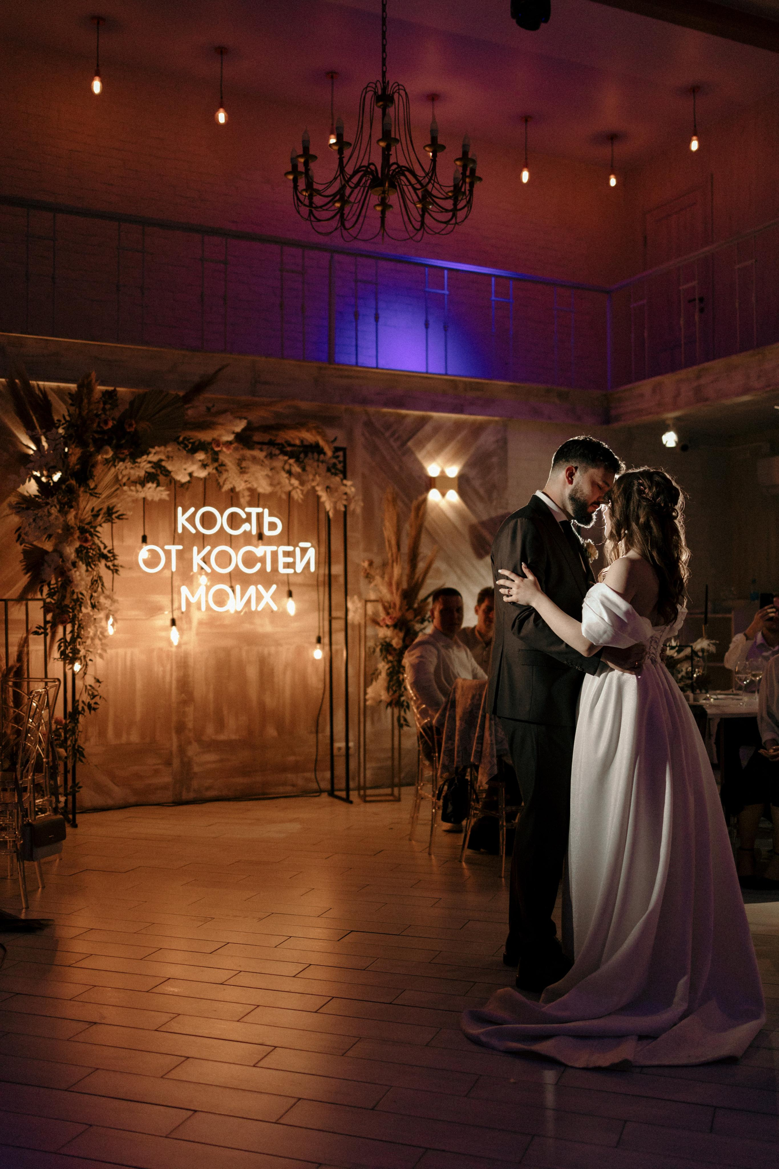 Свадьба. Фотограф Москва • Уля Бузина💗