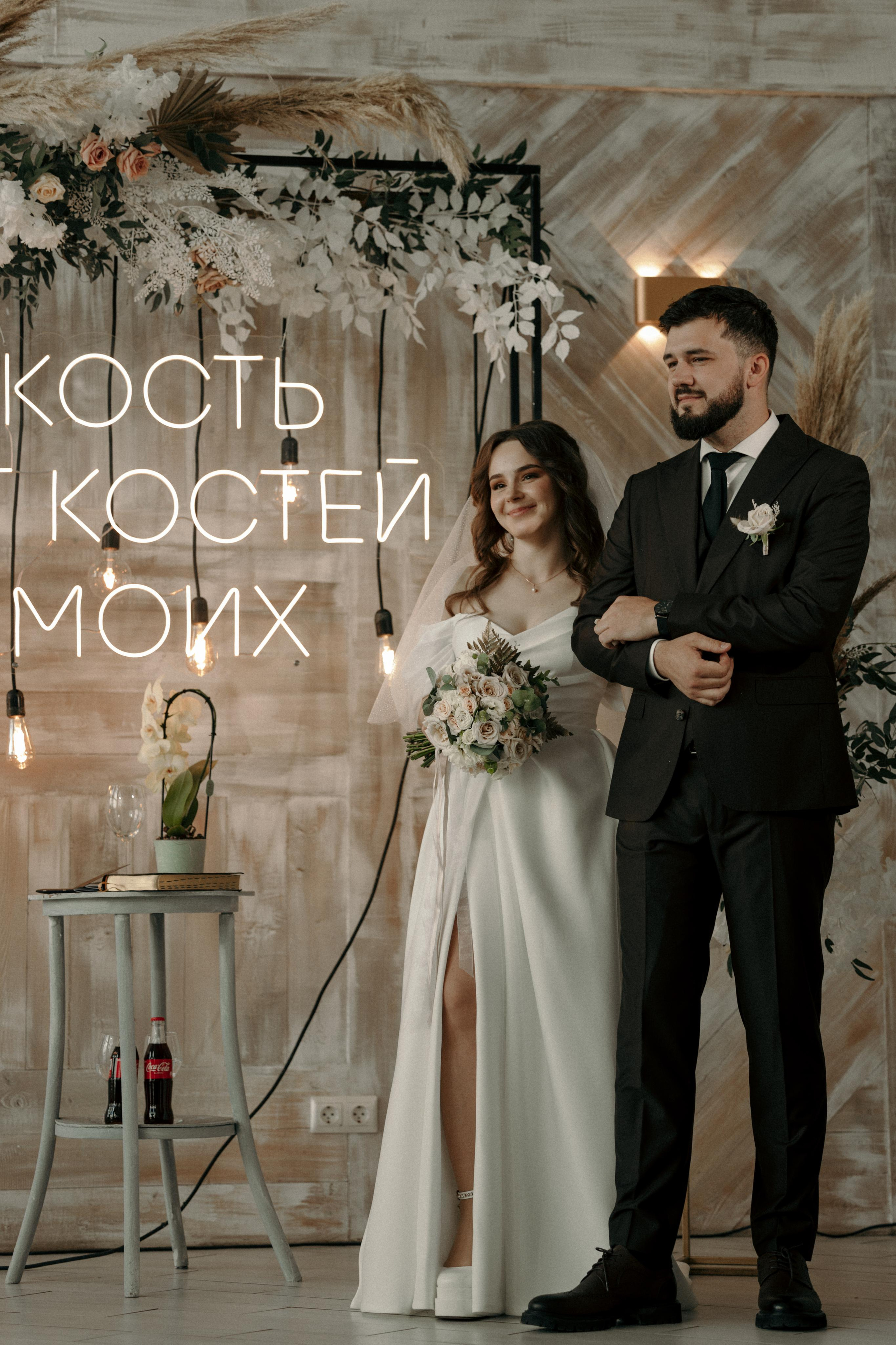 Свадьба. Фотограф Москва • Уля Бузина💗