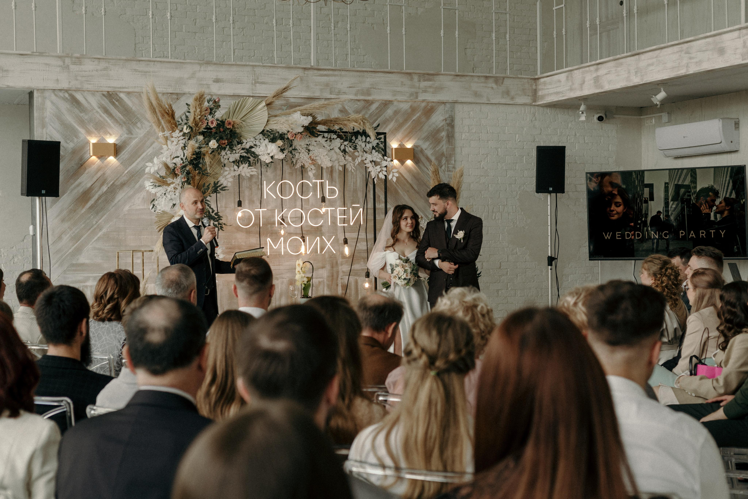 Свадьба. Фотограф Москва • Уля Бузина💗