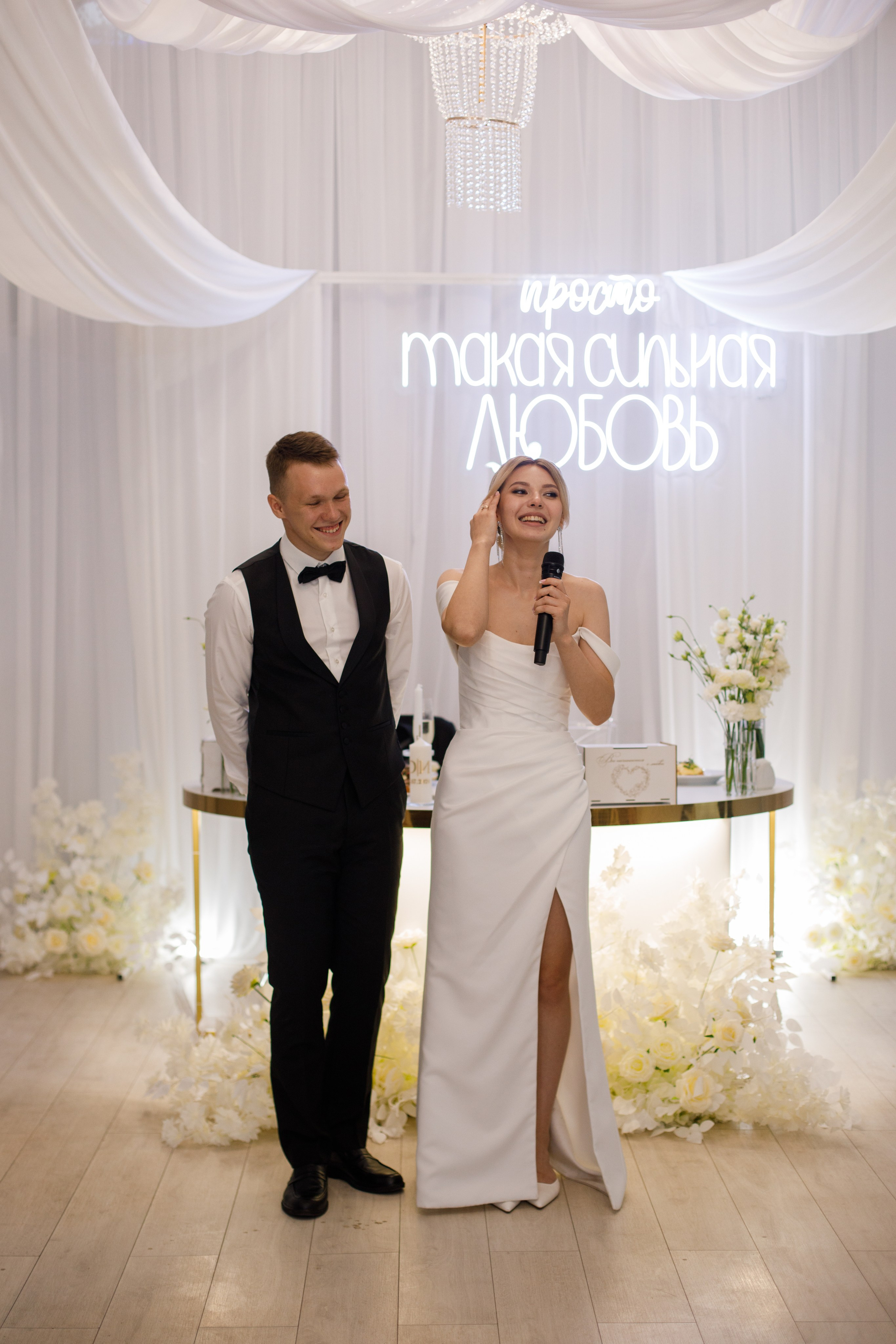 Ирина + Денис. Свадебный фотограф Наташа Анисенко